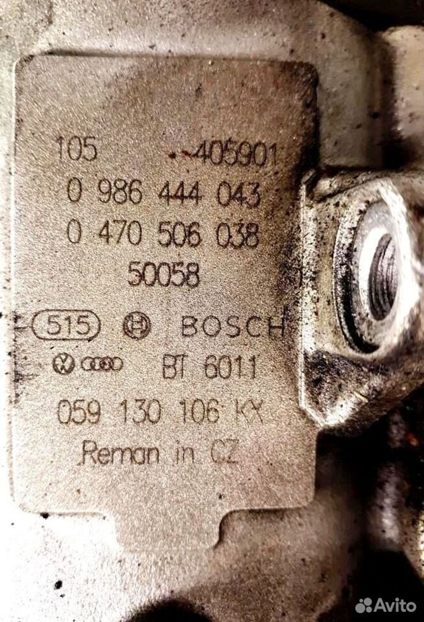 ТНВД Audi A6 C5 2,5 BDG 059130106KX, 27000 рублей, Дубовое