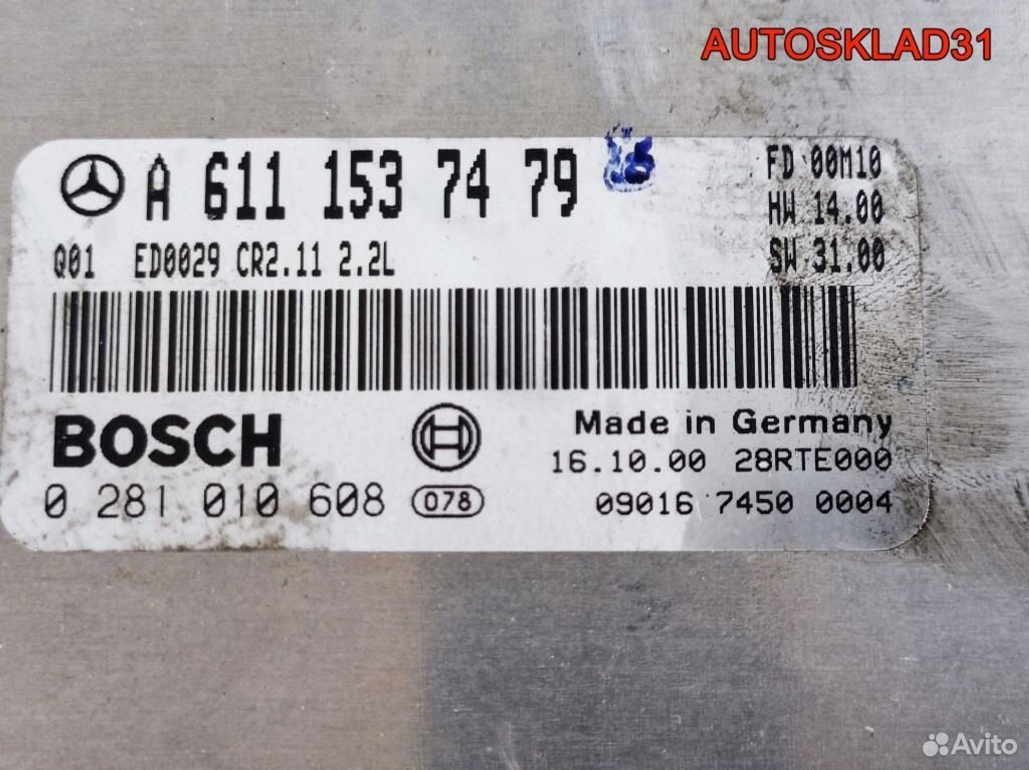 Блок эбу Mercedes-Benz W203 A6111537479 Дизель, 4900 рублей, Дубовое