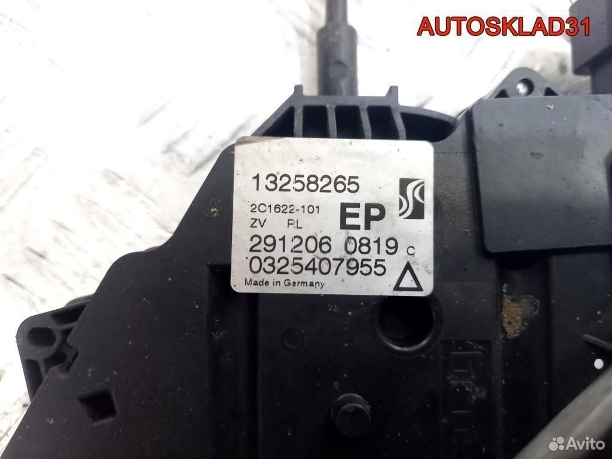 Замок двери задней левой Opel Corsa D 13258265, 4000 рублей, Дубовое