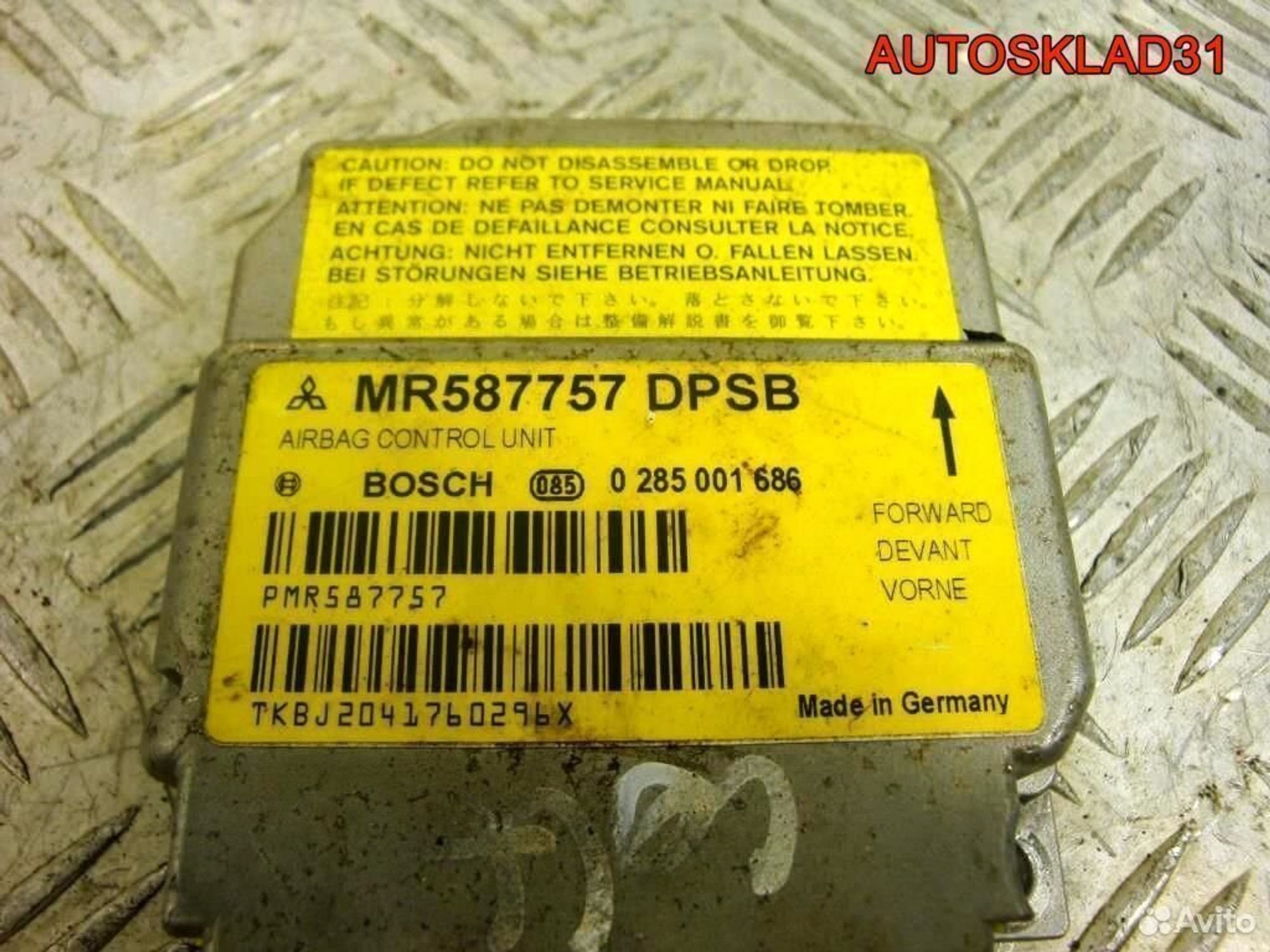 Блок управления Аирбаг Mitsubishi Colt Z3 MR587757, 1100 рублей, Дубовое