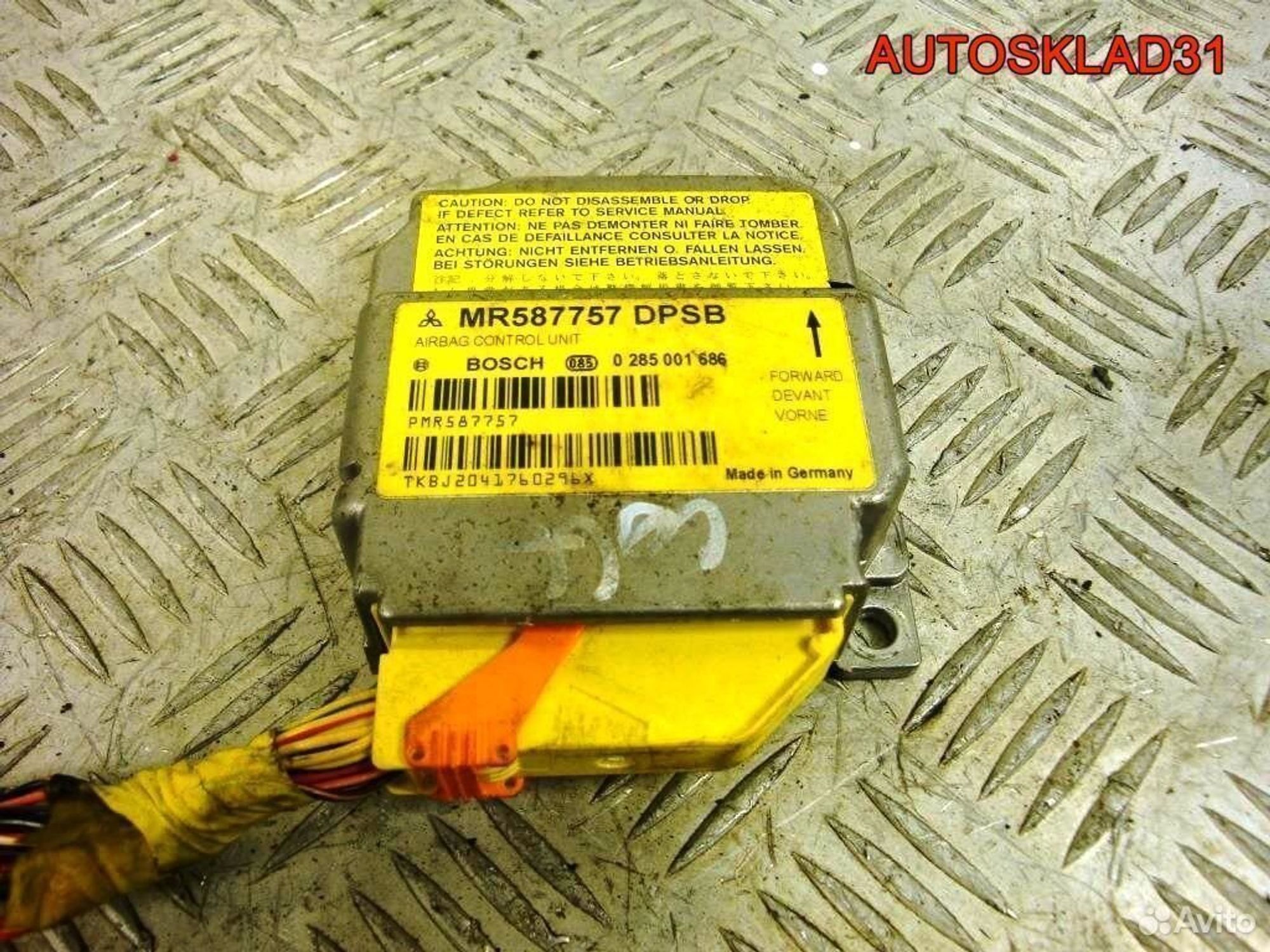 Блок управления Аирбаг Mitsubishi Colt Z3 MR587757, 1100 рублей, Дубовое