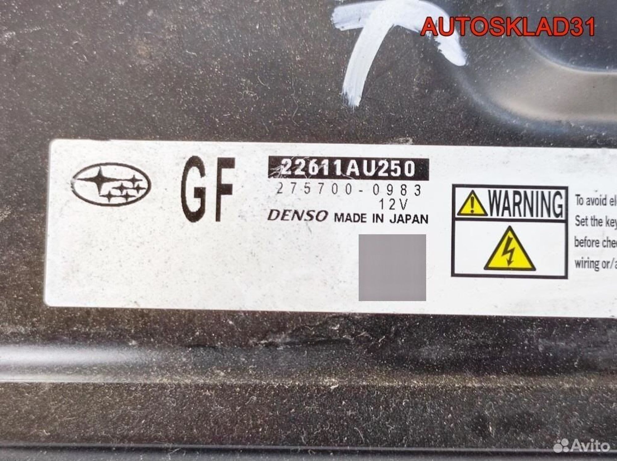 Блок эбу Subaru Forester S12 22611AU250, 25400 рублей, Дубовое