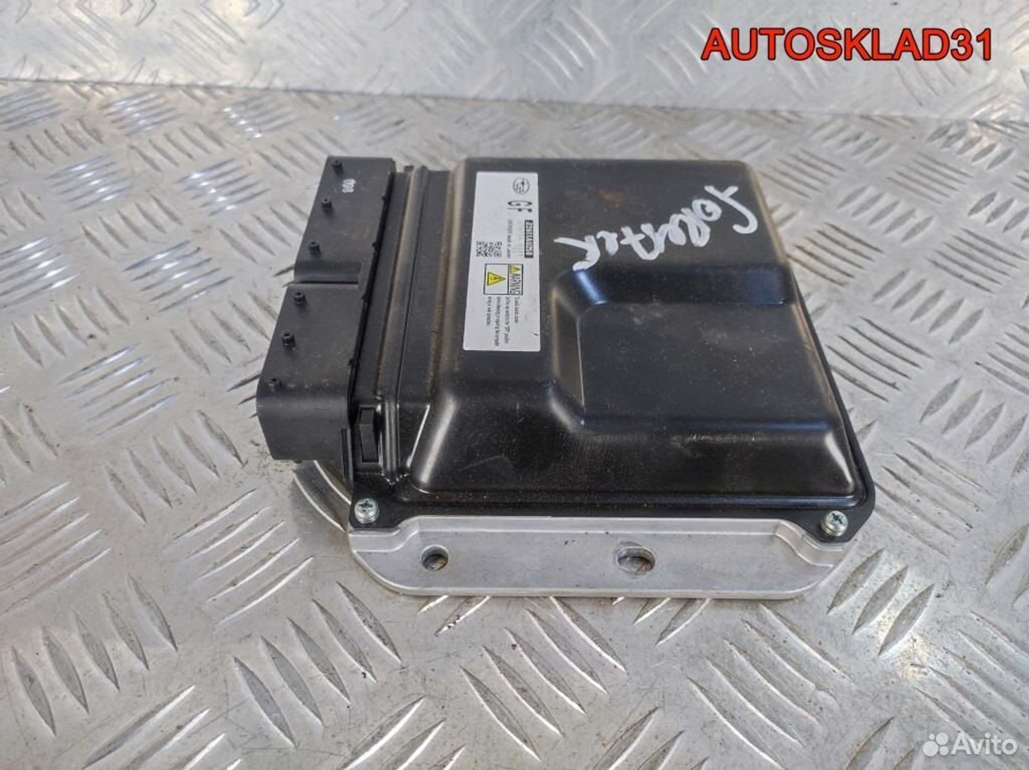 Блок эбу Subaru Forester S12 22611AU250, 25400 рублей, Дубовое