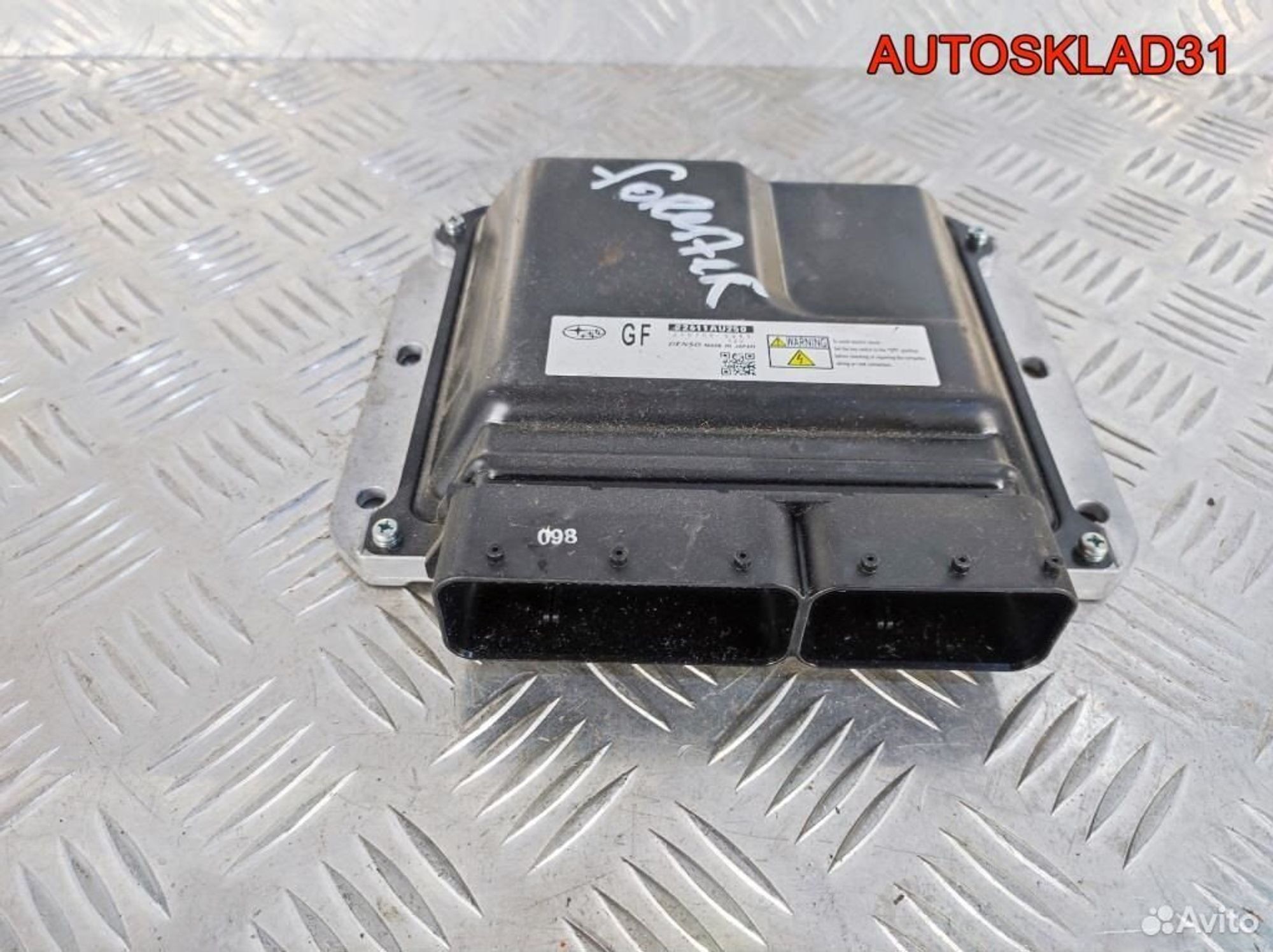 Блок эбу Subaru Forester S12 22611AU250, 25400 рублей, Дубовое