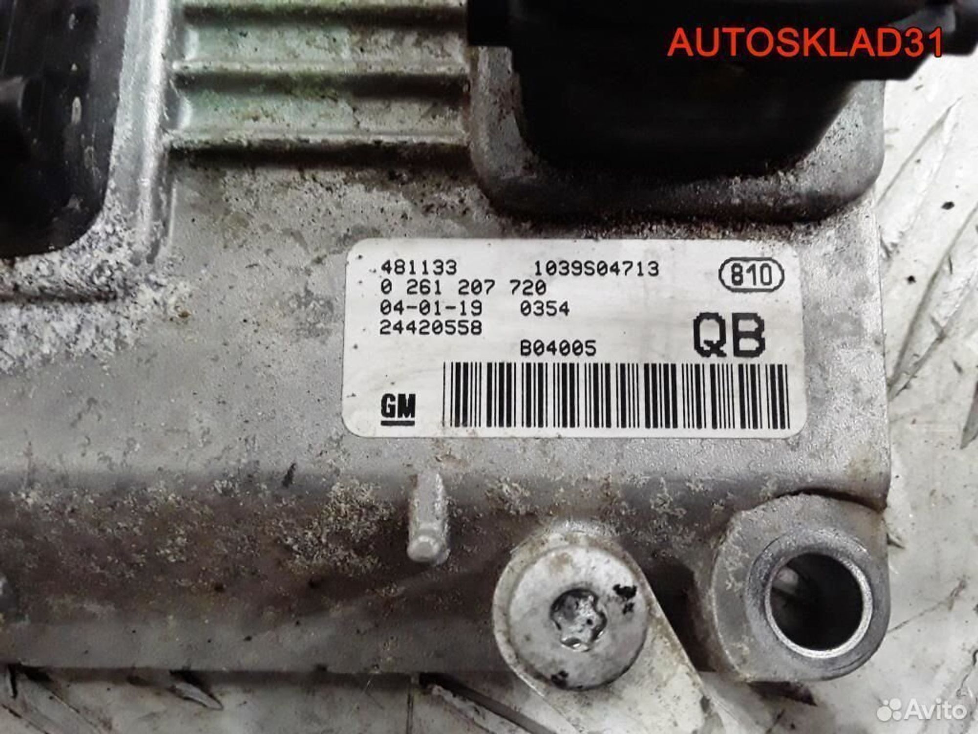 Эбу Opel Corsa C 1,0 Z10XEP 24420558 Бензин, 2900 рублей, Дубовое