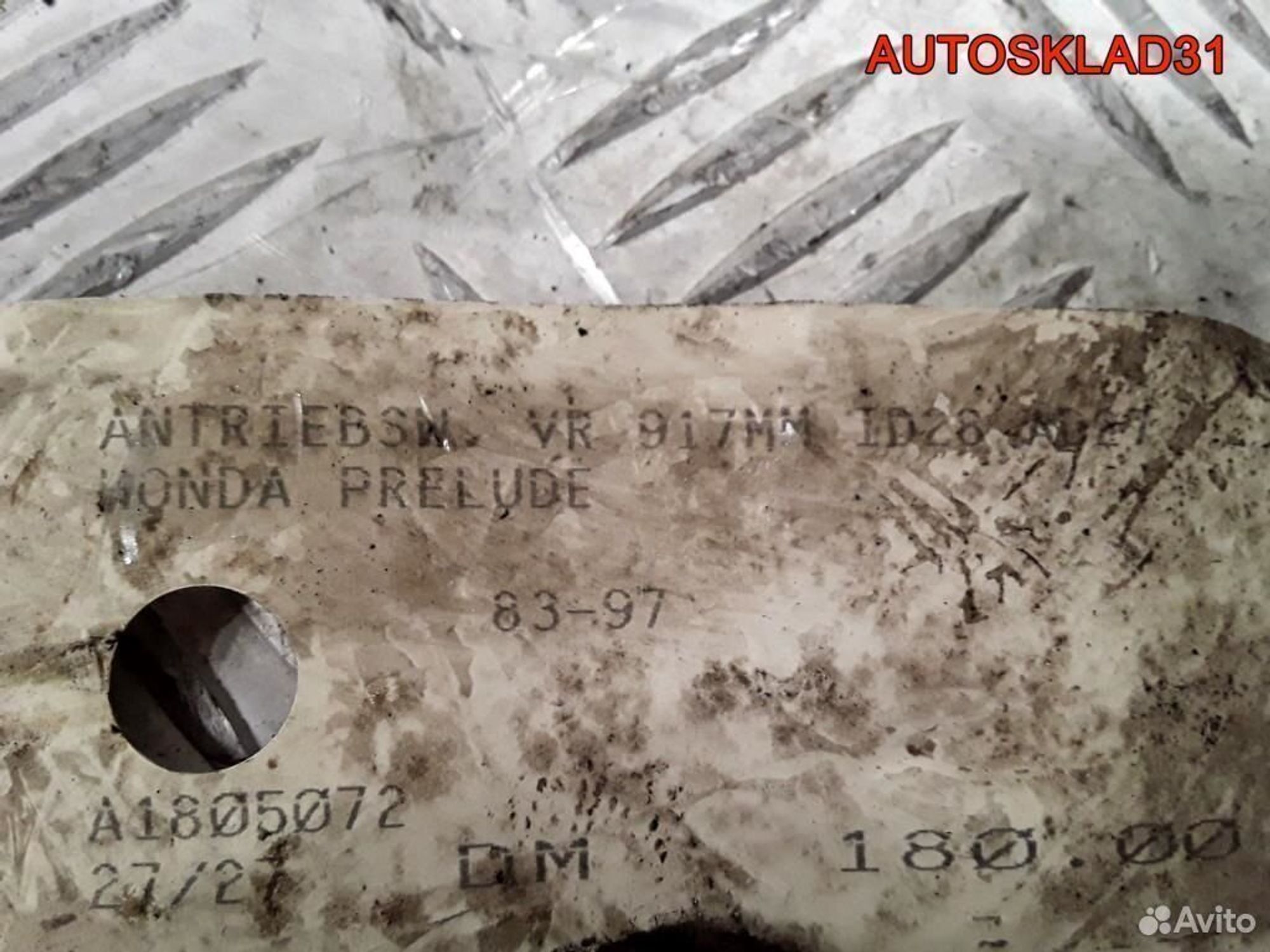 Привод передний левый Honda Prelude, 7700 рублей, Дубовое