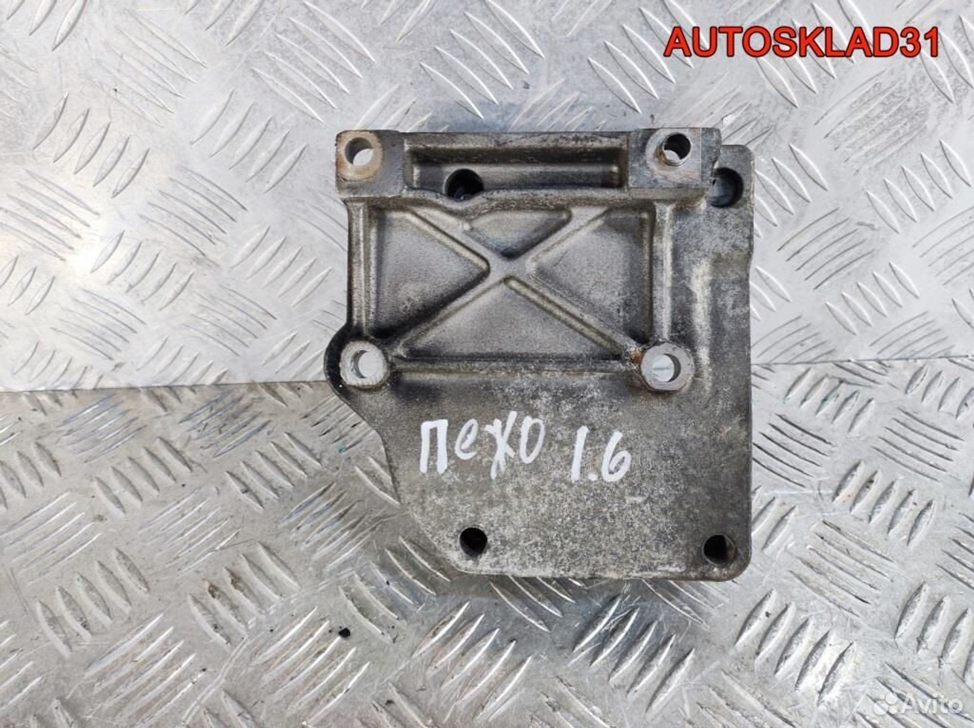 Kрoнштeйн кондиционера Рeugеot 307 9636693680, 900 рублей, Дубовое