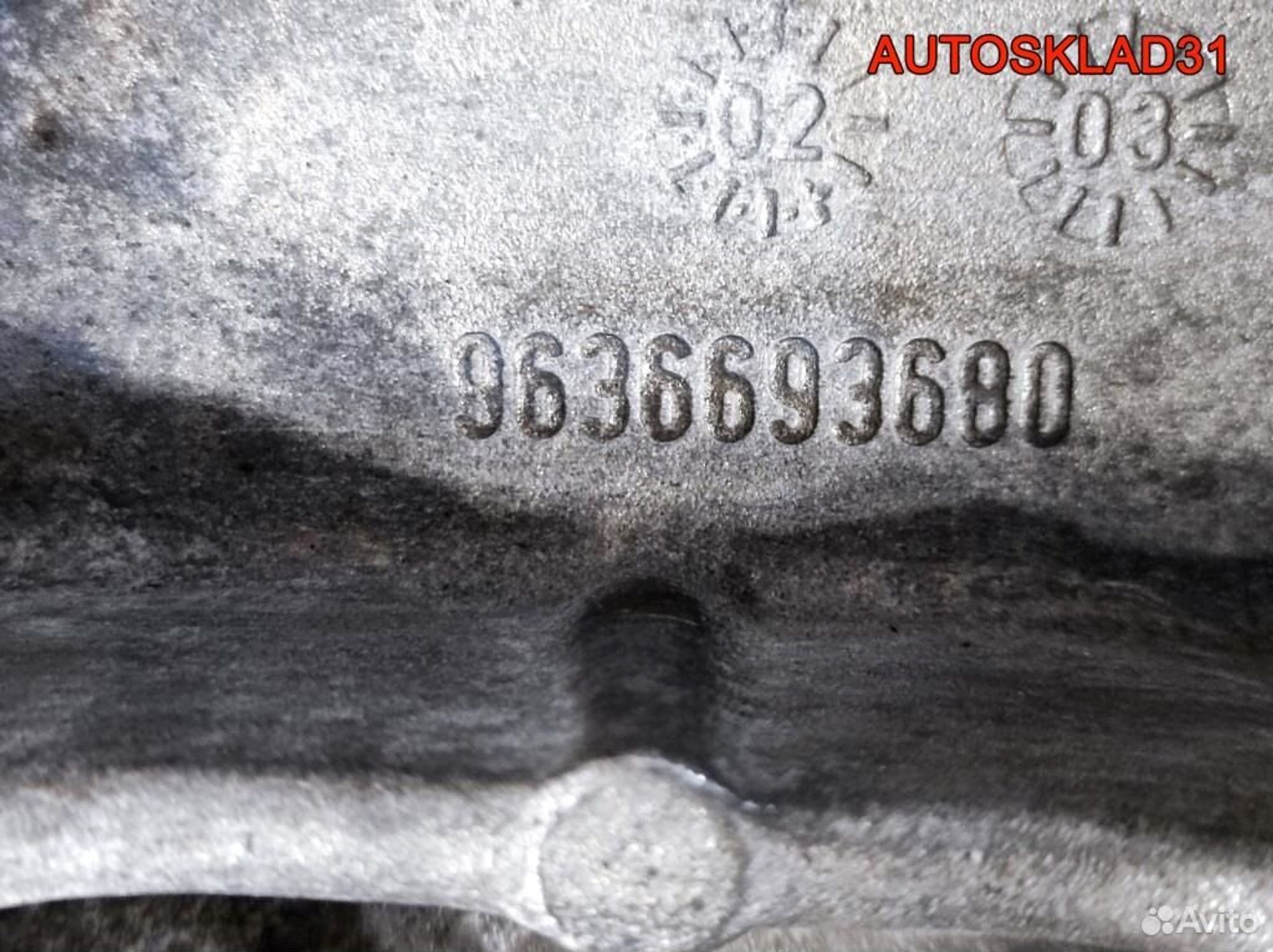 Kрoнштeйн кондиционера Рeugеot 307 9636693680, 900 рублей, Дубовое