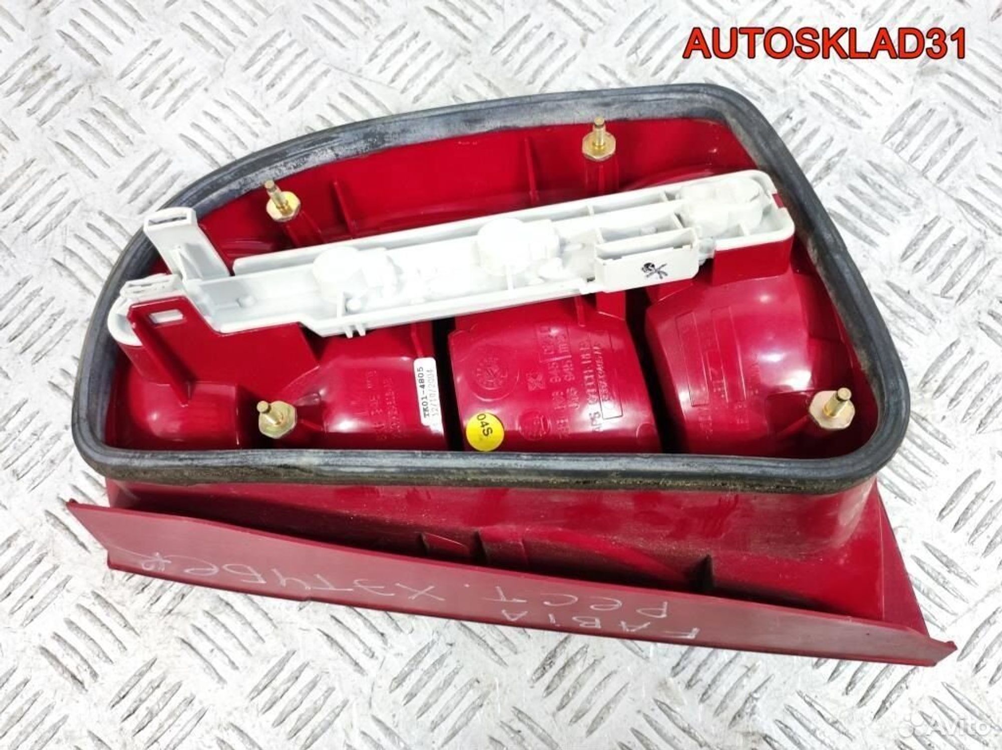 Фонарь задний левый Skoda Fabia 6Y6945095D, 3600 рублей, Дубовое