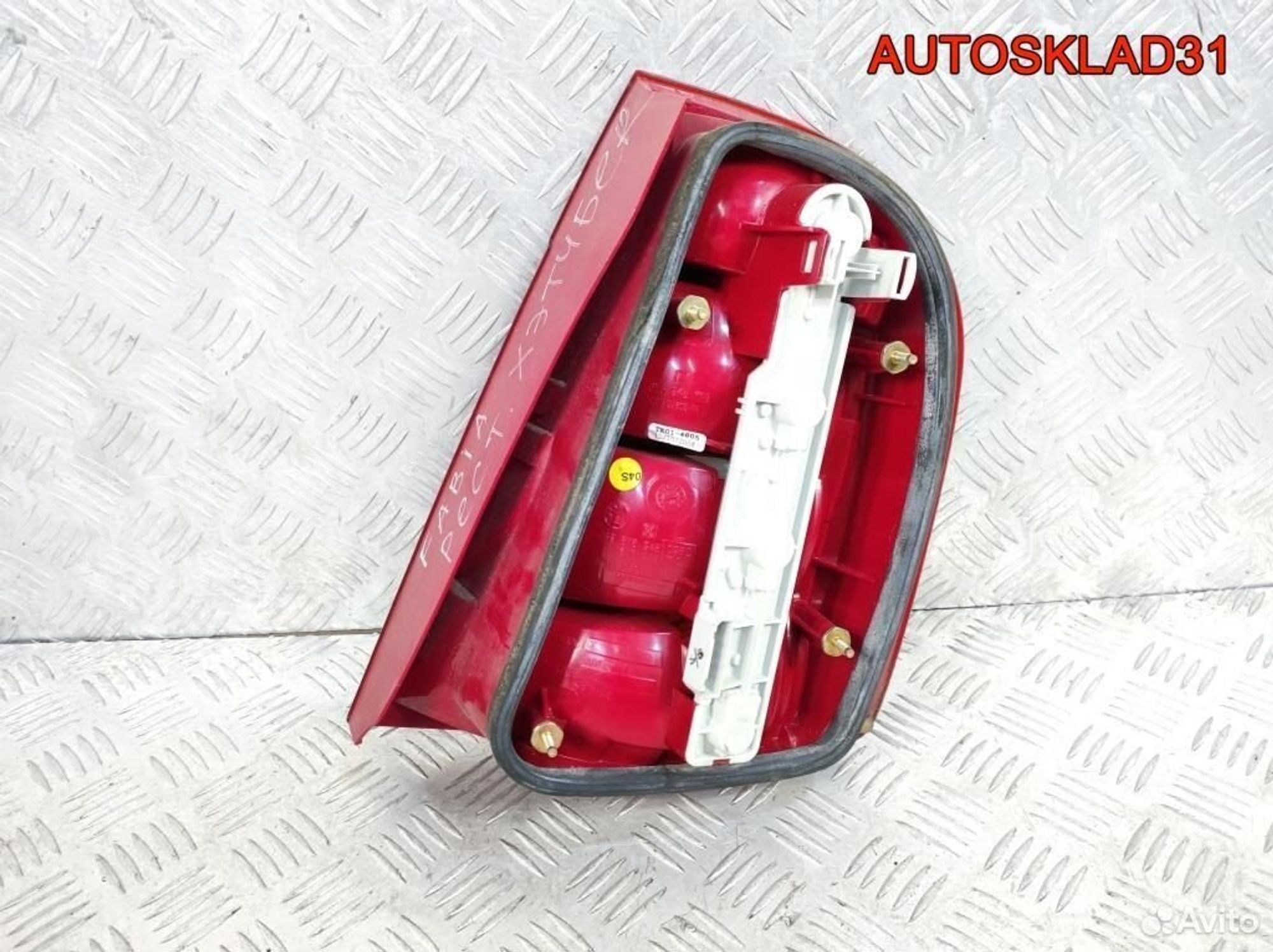 Фонарь задний левый Skoda Fabia 6Y6945095D, 3600 рублей, Дубовое