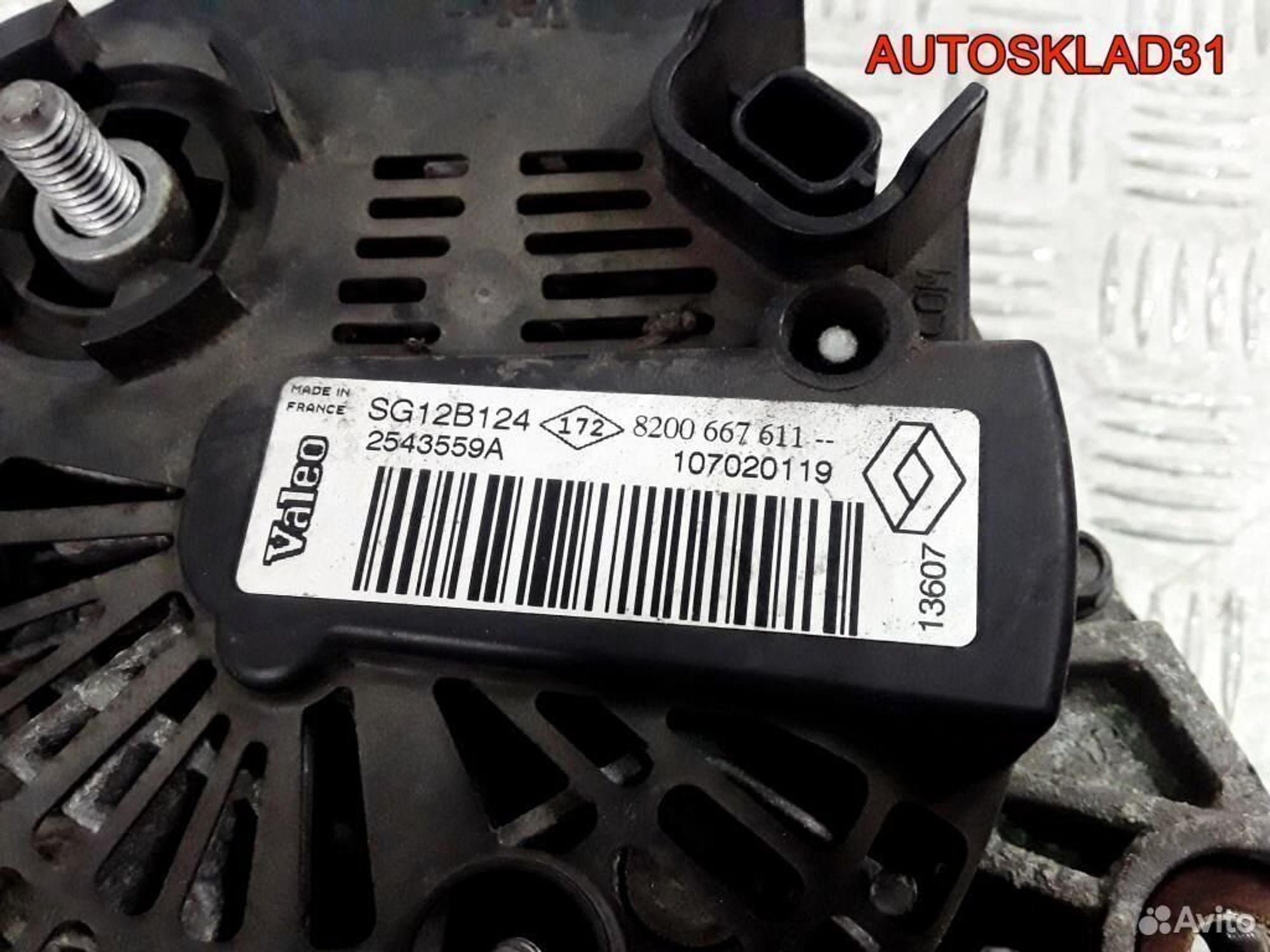 Генератор Renault Megane 2 1.9 F9Q 8200667611, 6200 рублей, Дубовое