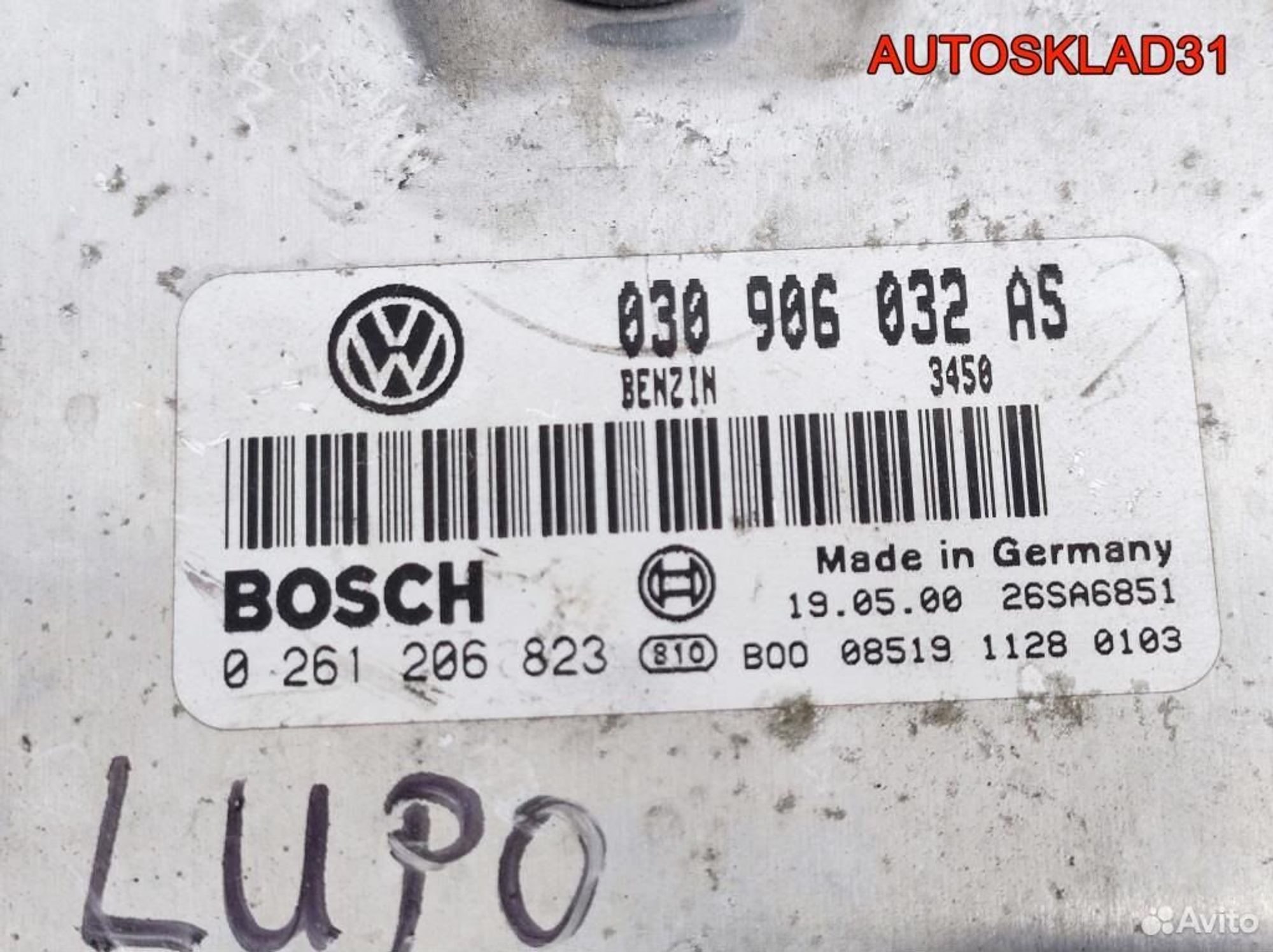 Блок эбу Volkswagen Lupo 1,0 AUC 030906032AS, 1000 рублей, Дубовое