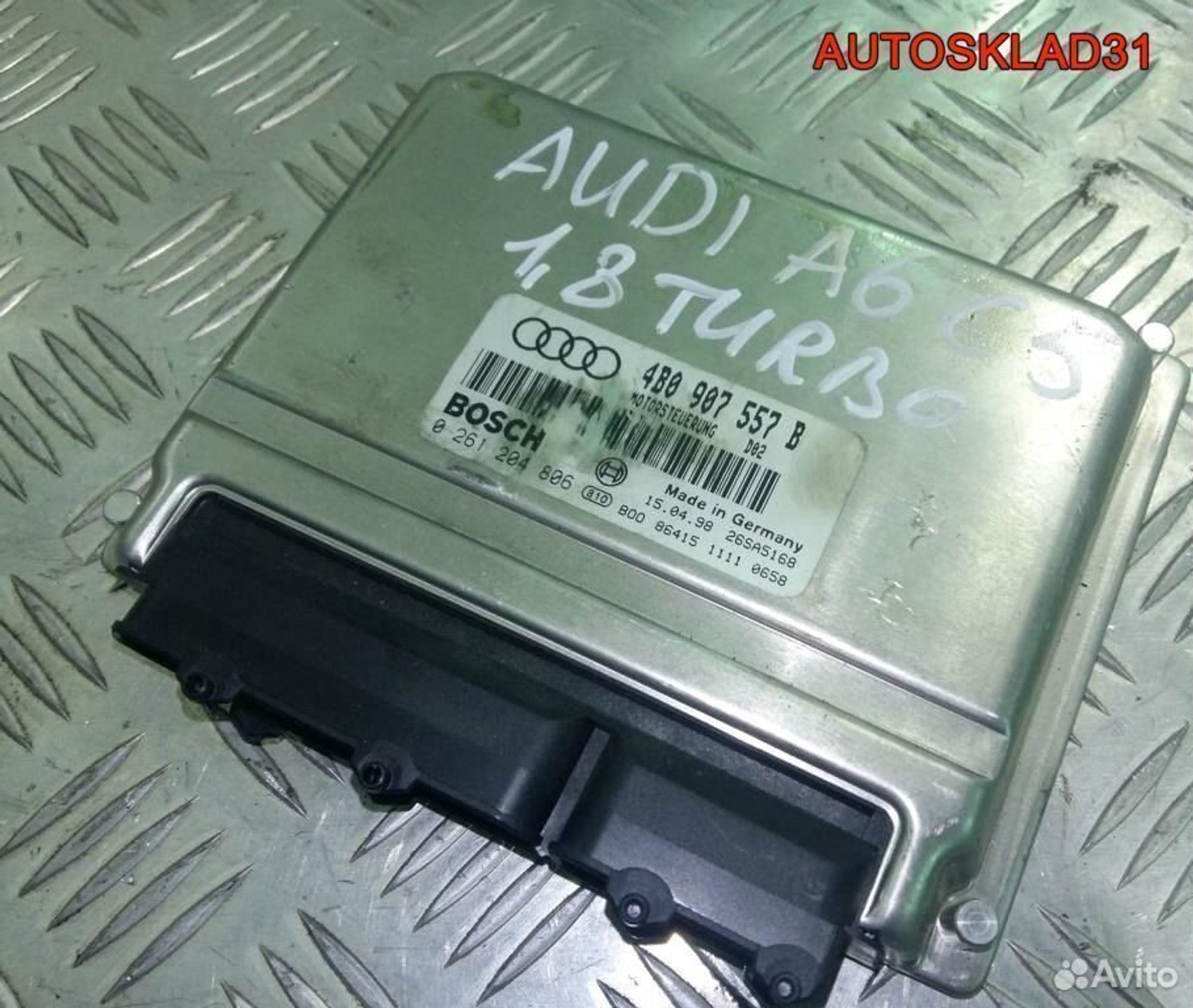 Эбу Audi A6 C51.8 турбо 4B0907557B, 4100 рублей, Дубовое