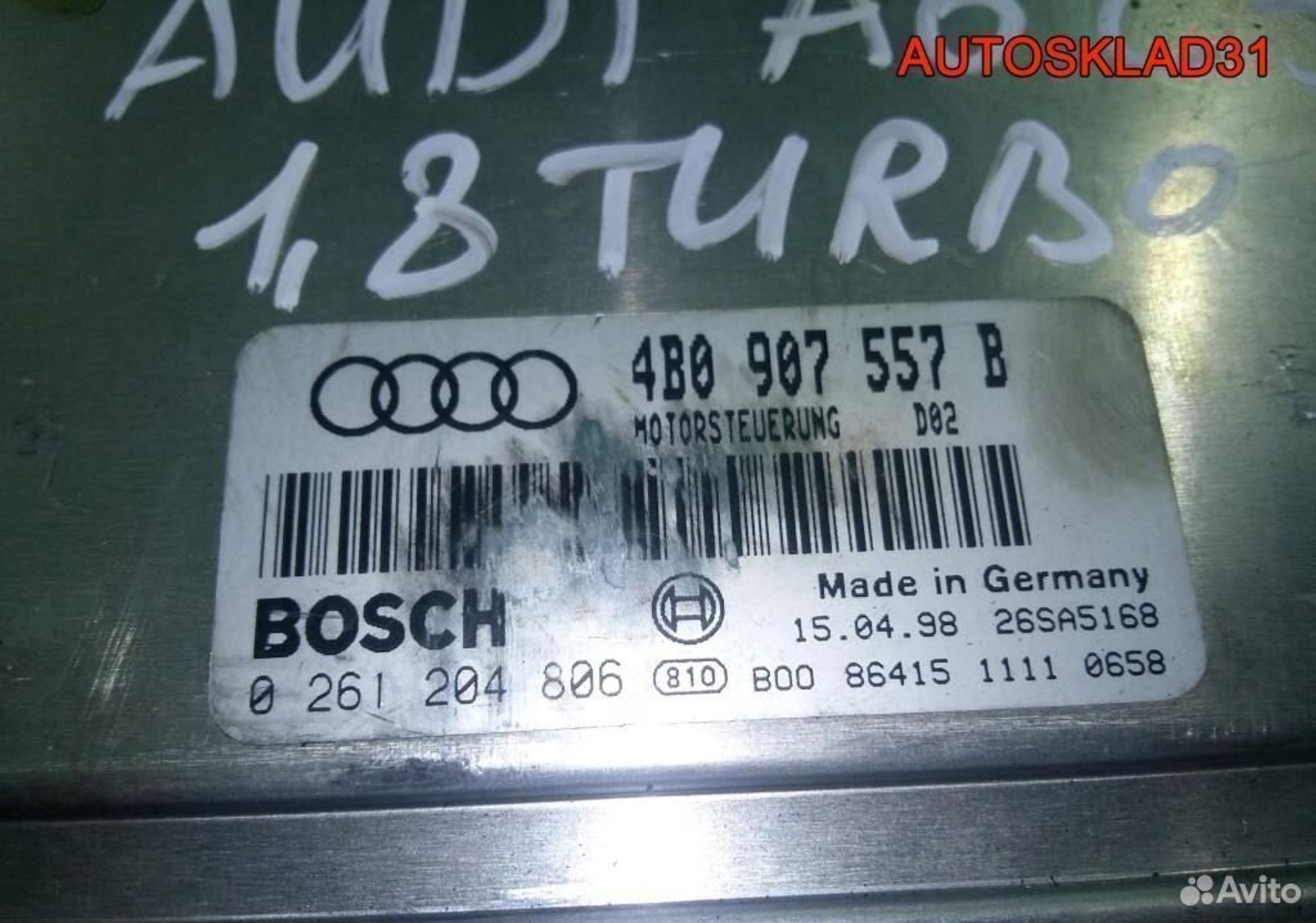 Эбу Audi A6 C51.8 турбо 4B0907557B, 4100 рублей, Дубовое