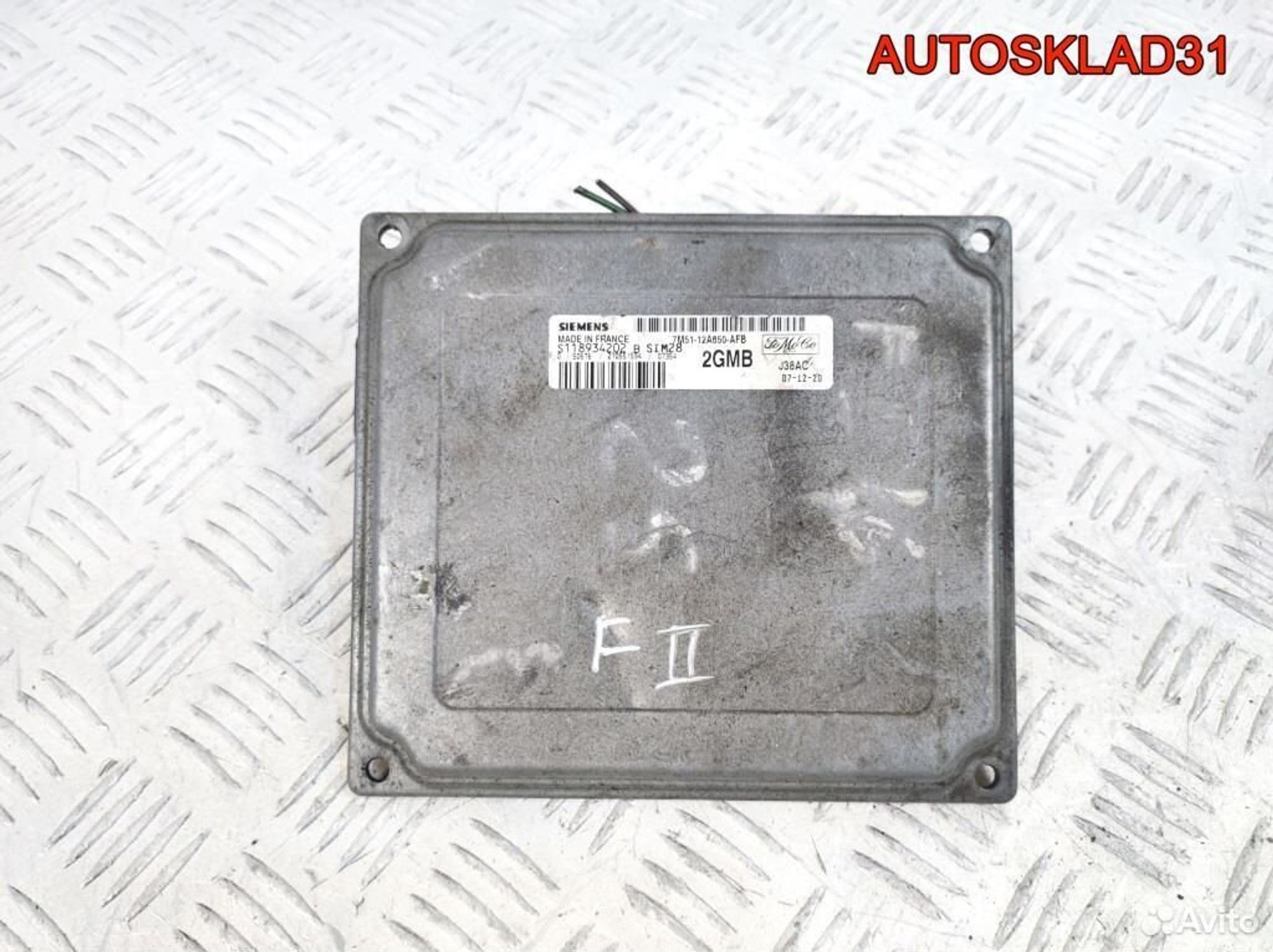 Блок эбу Ford Focus 2 1.6 7M5112A650AFB Бензин, 2600 рублей, Дубовое