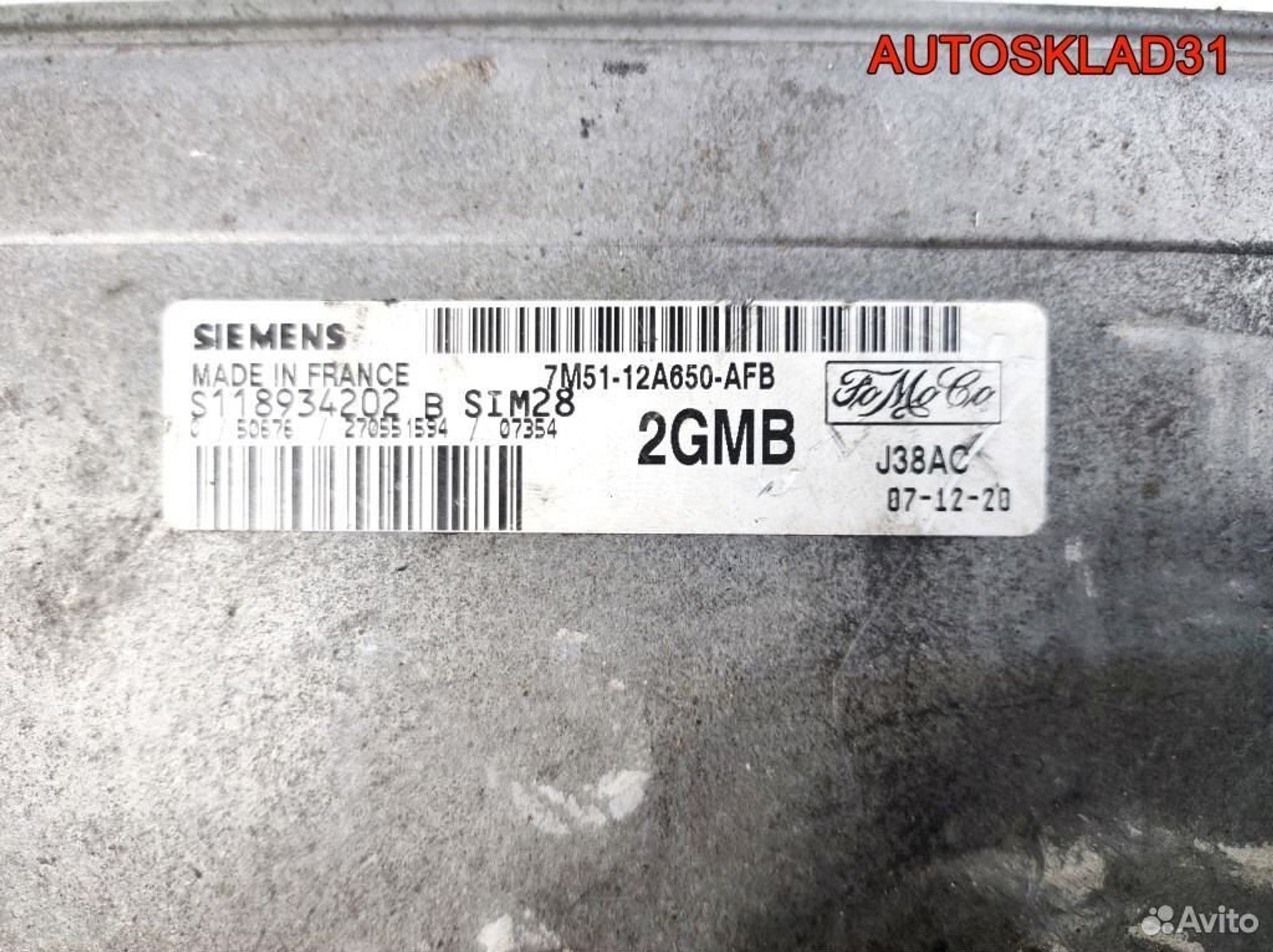 Блок эбу Ford Focus 2 1.6 7M5112A650AFB Бензин, 2600 рублей, Дубовое