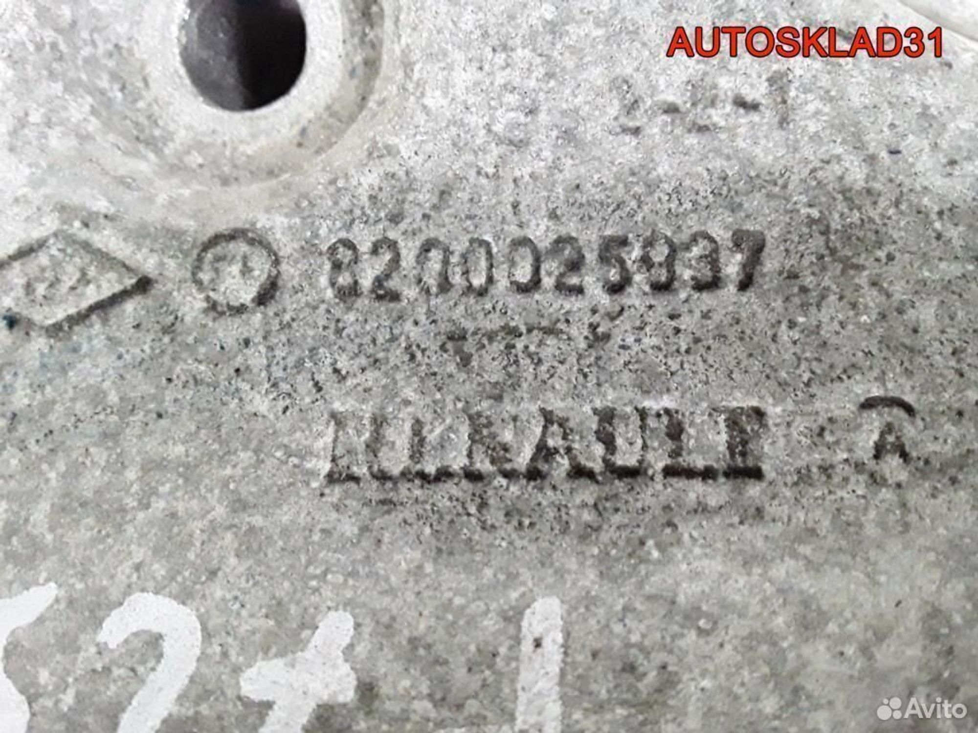 Кронштейн кондиционера Renault Sandero 8200025937, 1700 рублей, Дубовое