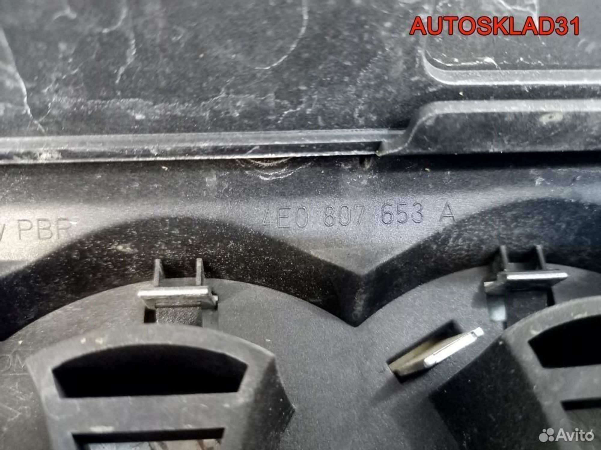 Решетка радиатора Audi A8 4E 2002-2005 4E0807653A, 12200 рублей, Дубовое
