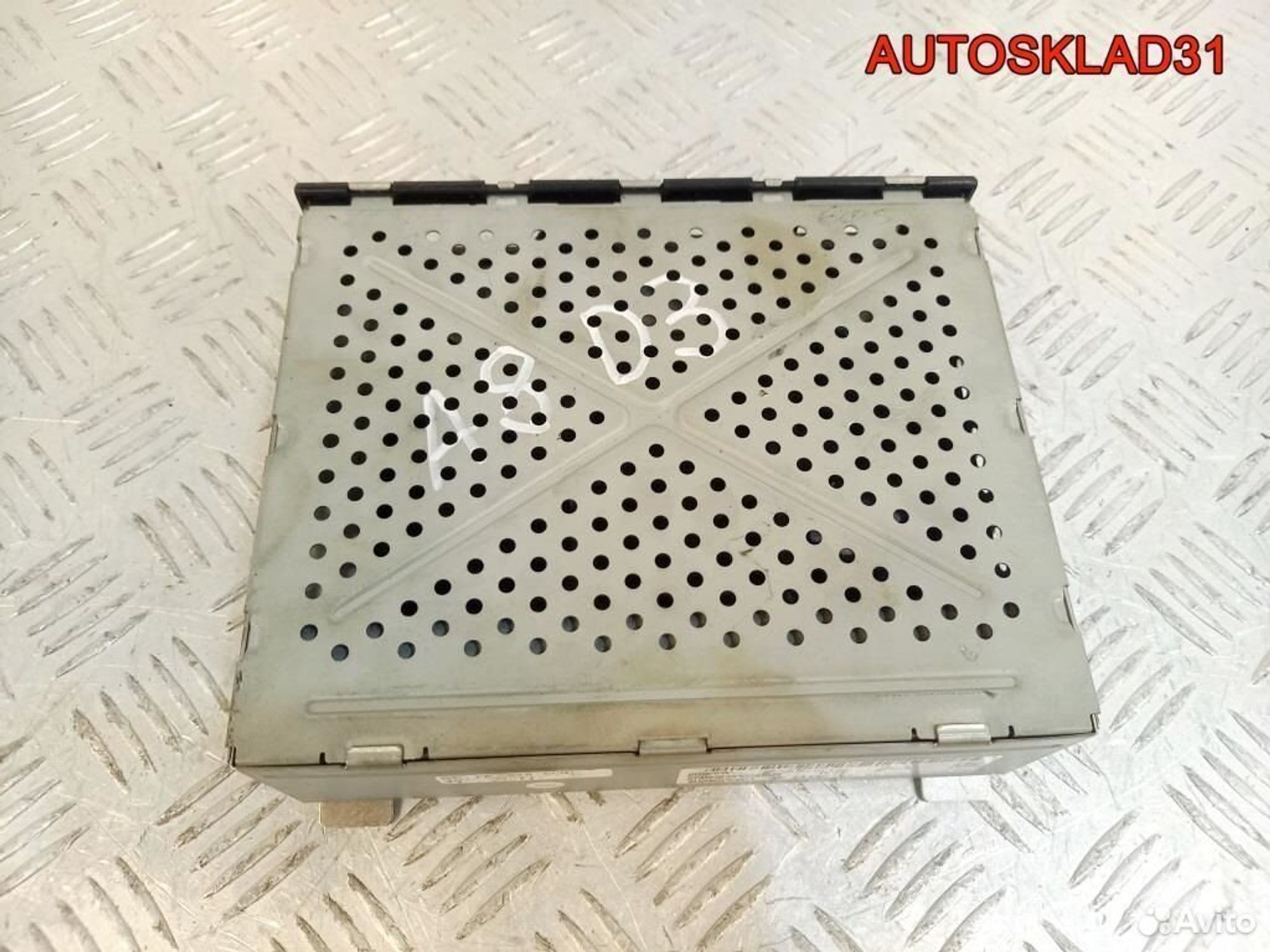 Блок управления магнитолой Audi A8 D3 4E0035541, 3200 рублей, Дубовое