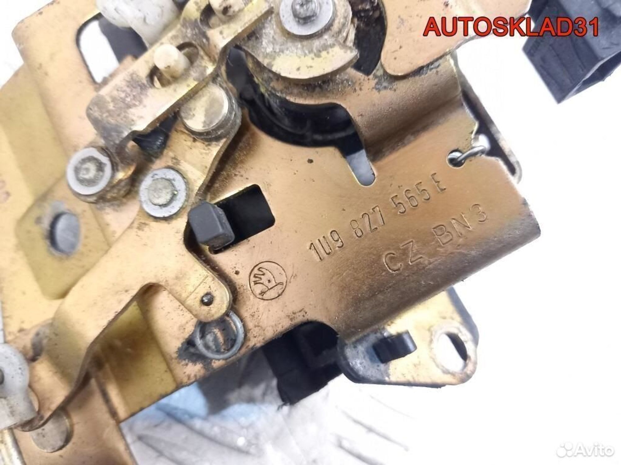 Замок багажника Skoda Octavia A4 1U9827565E, 1800 рублей, Дубовое