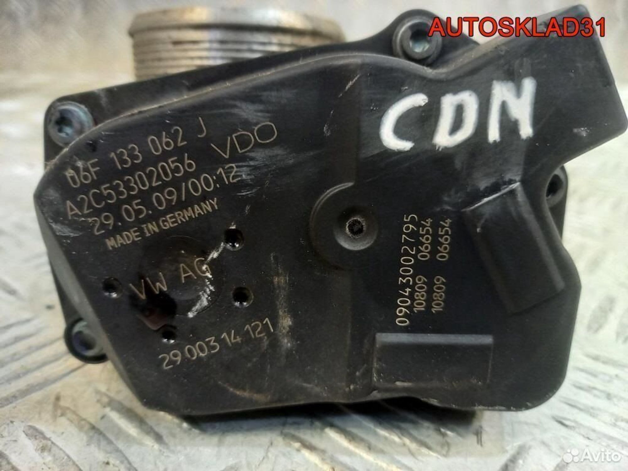 Заслонка дроссельная Audi Q5 8R CDN 06F133062J, 4100 рублей, Дубовое