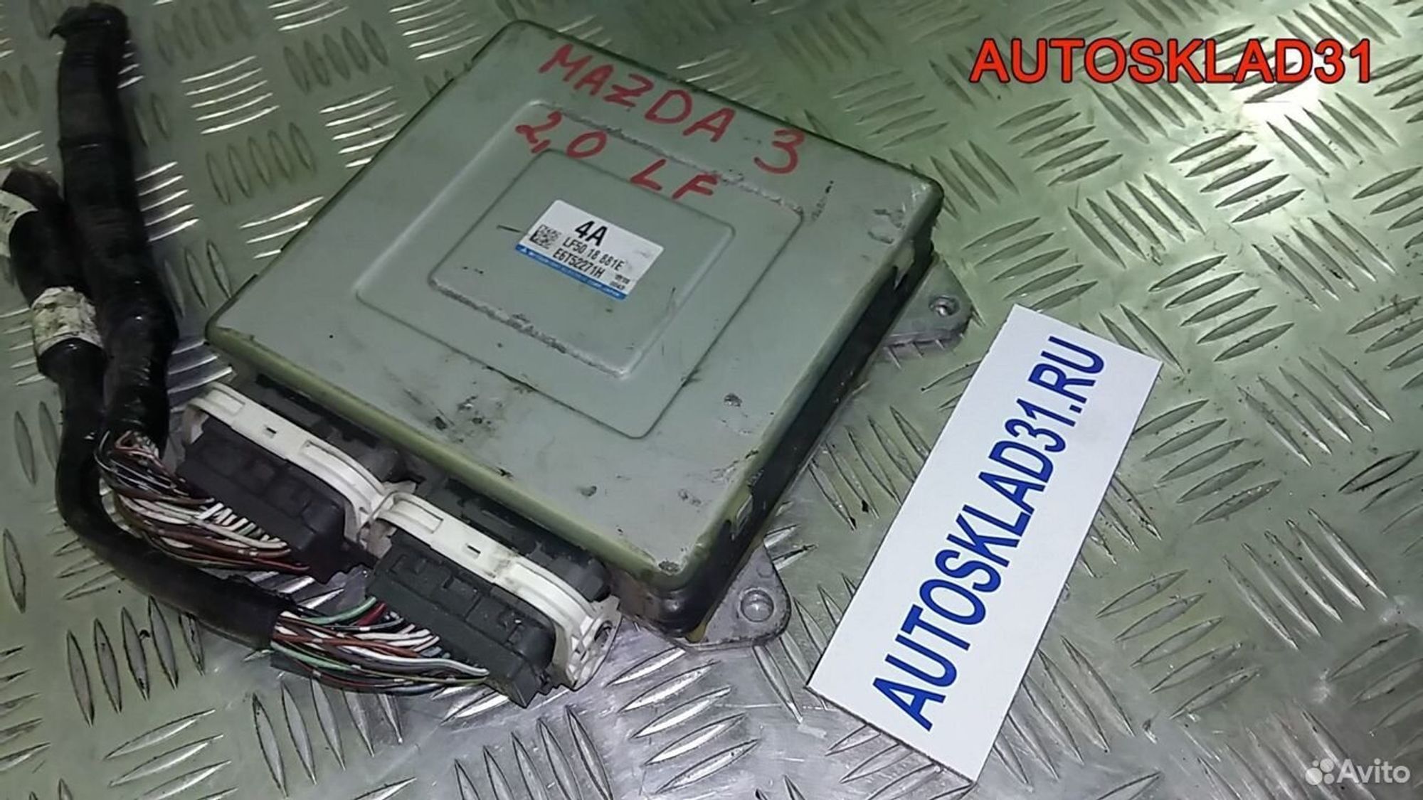 Блок эбу Mazda 3 BK 2.0 LF бензин LF5018881E, 3200 рублей, Дубовое