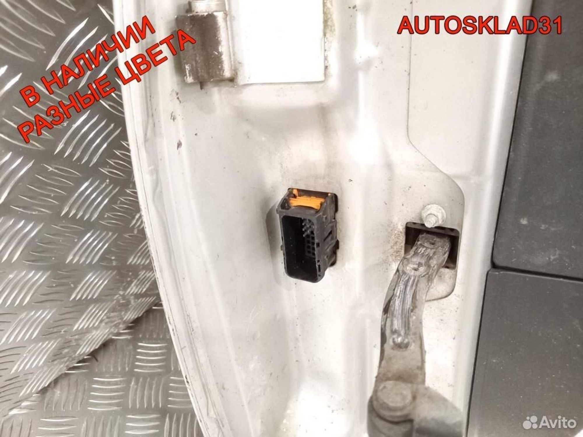 Дверь передняя правая Голая Opel Astra H 124086, 9900 рублей, Дубовое