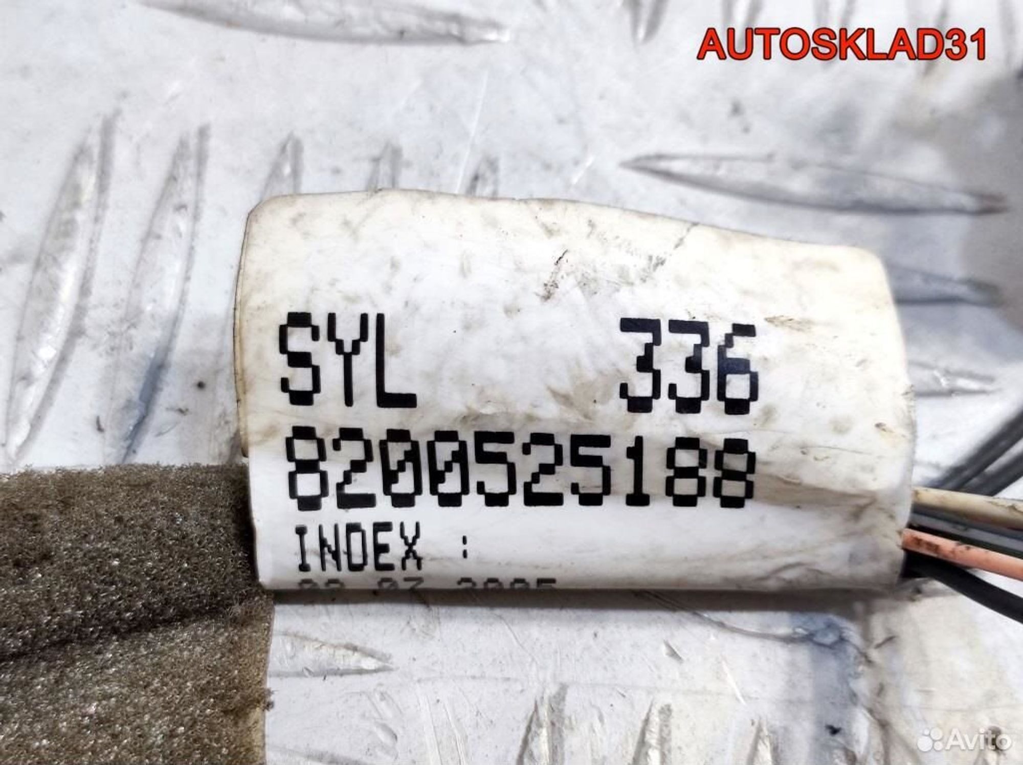 Проводка двери п/п Renault Megane 2 8200525188, 1400 рублей, Дубовое