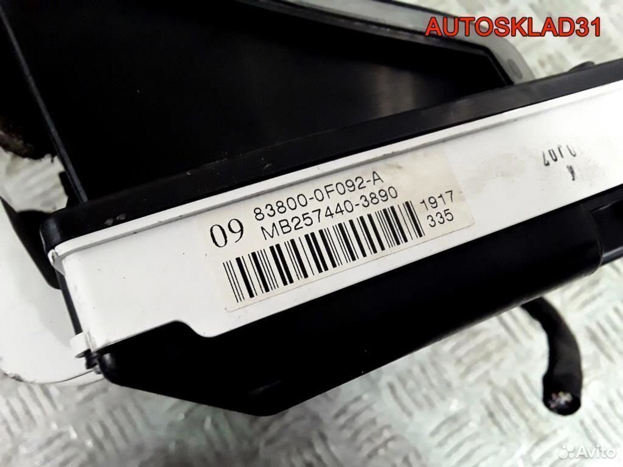 Панель приборов Toyota Corolla Verso 838000F092, 2600 рублей, Дубовое