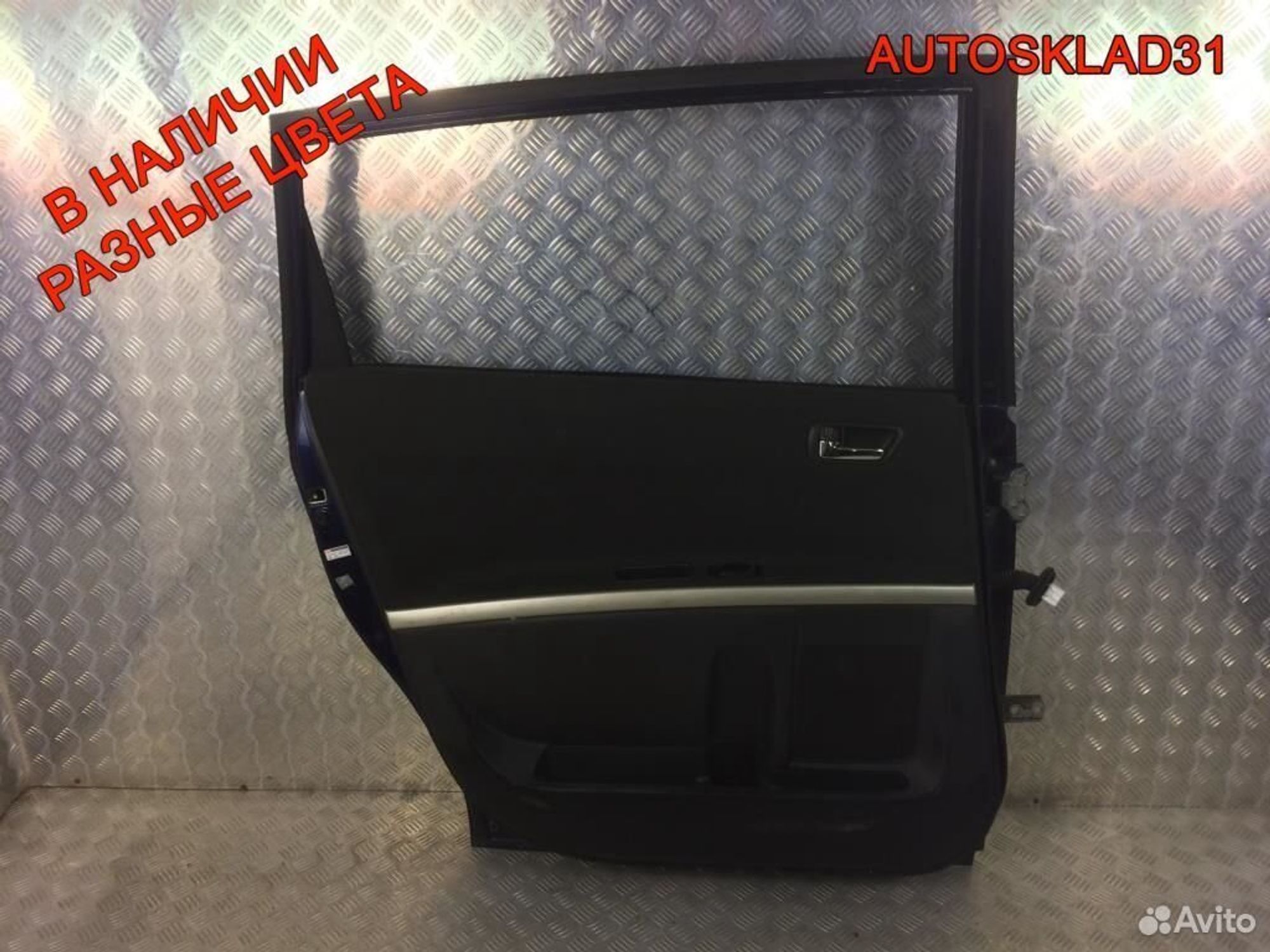 Двери задние в сборе бу на Тойота Королла Верссо, 8100 рублей, Дубовое