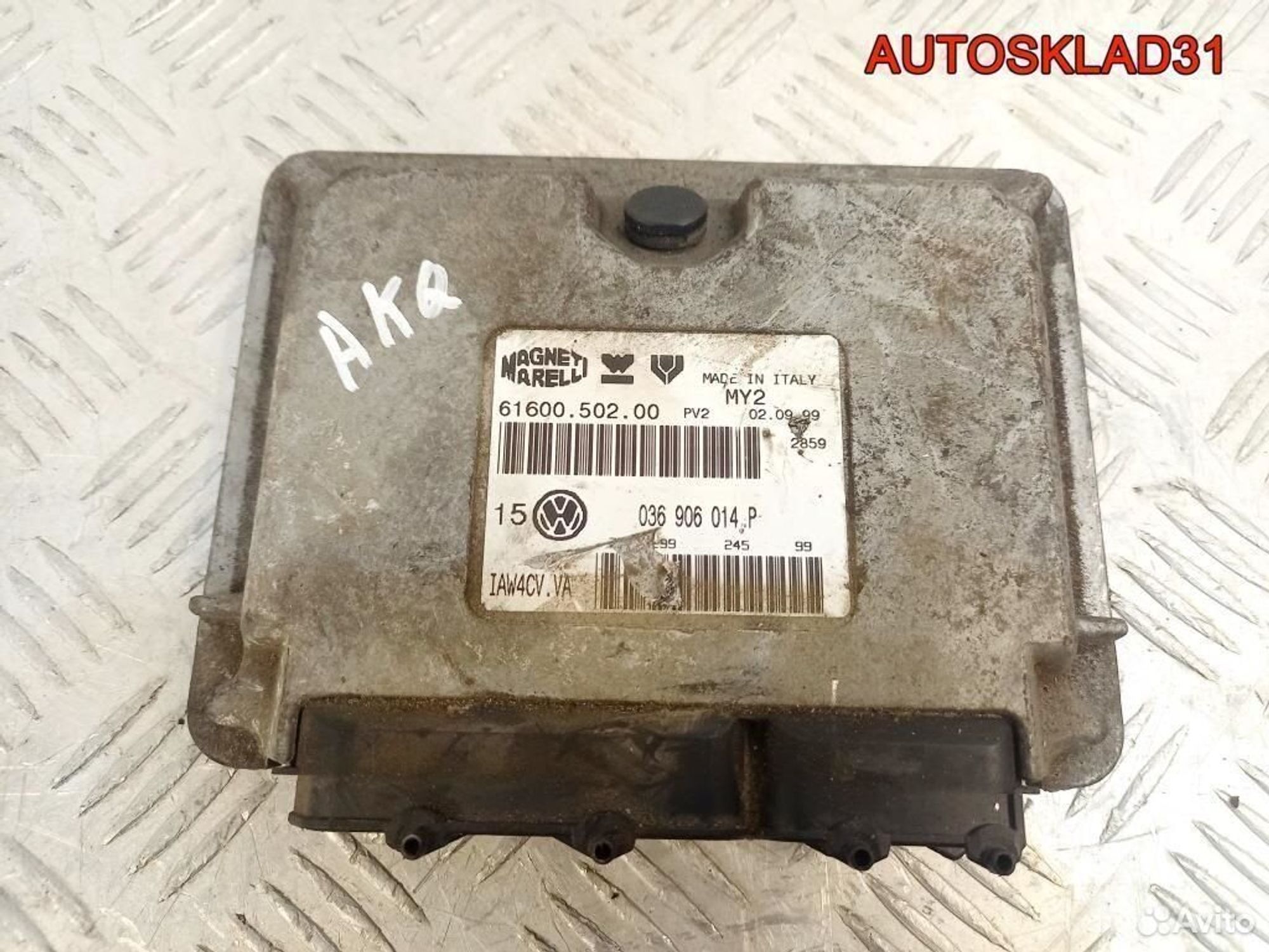 Блок эбу Volkswagen Golf 4 1.4 AKQ 036906014P, 1700 рублей, Дубовое