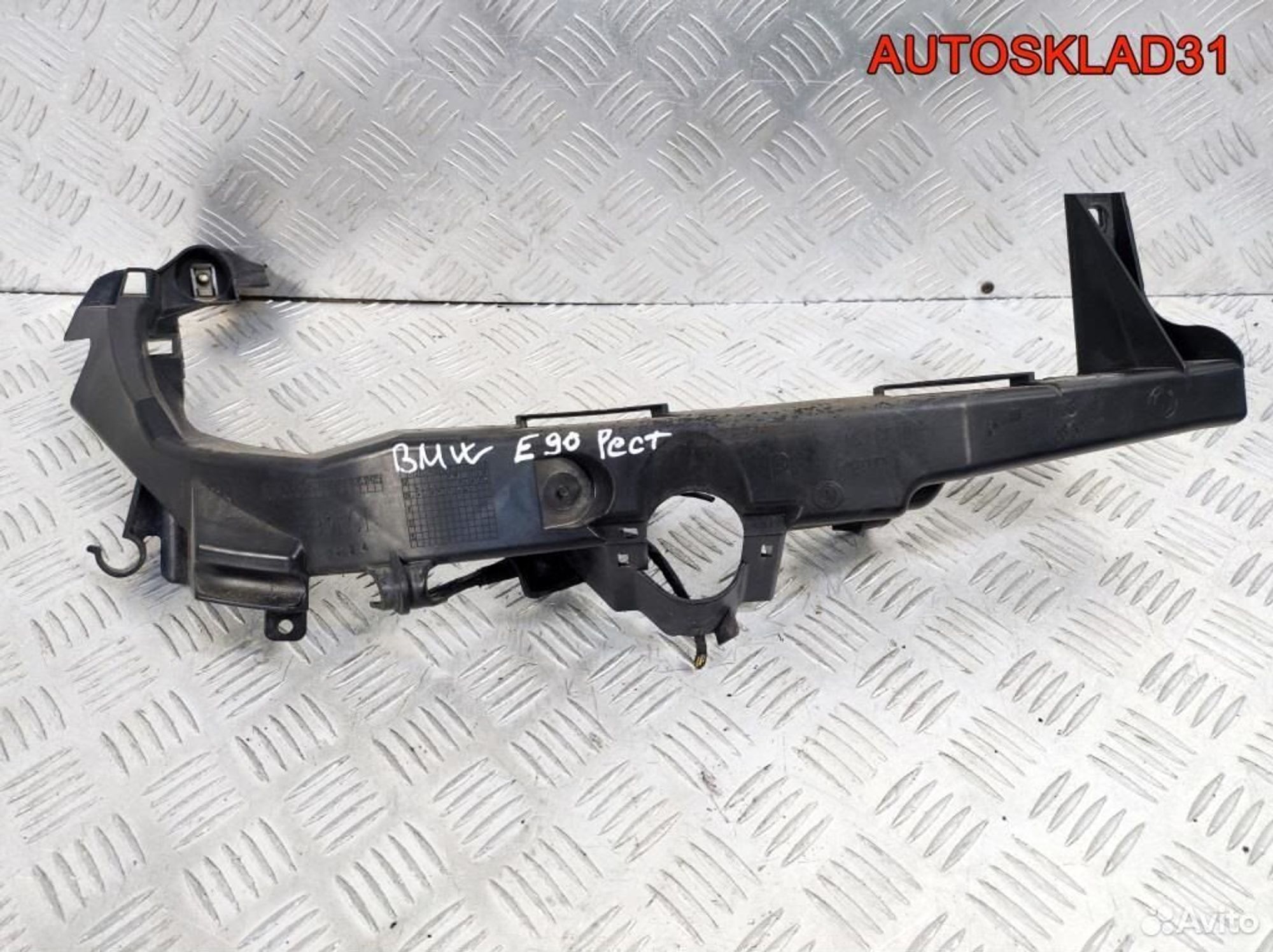 Кронштейн фары правый BMW E90 51117138402, 2600 рублей, Дубовое