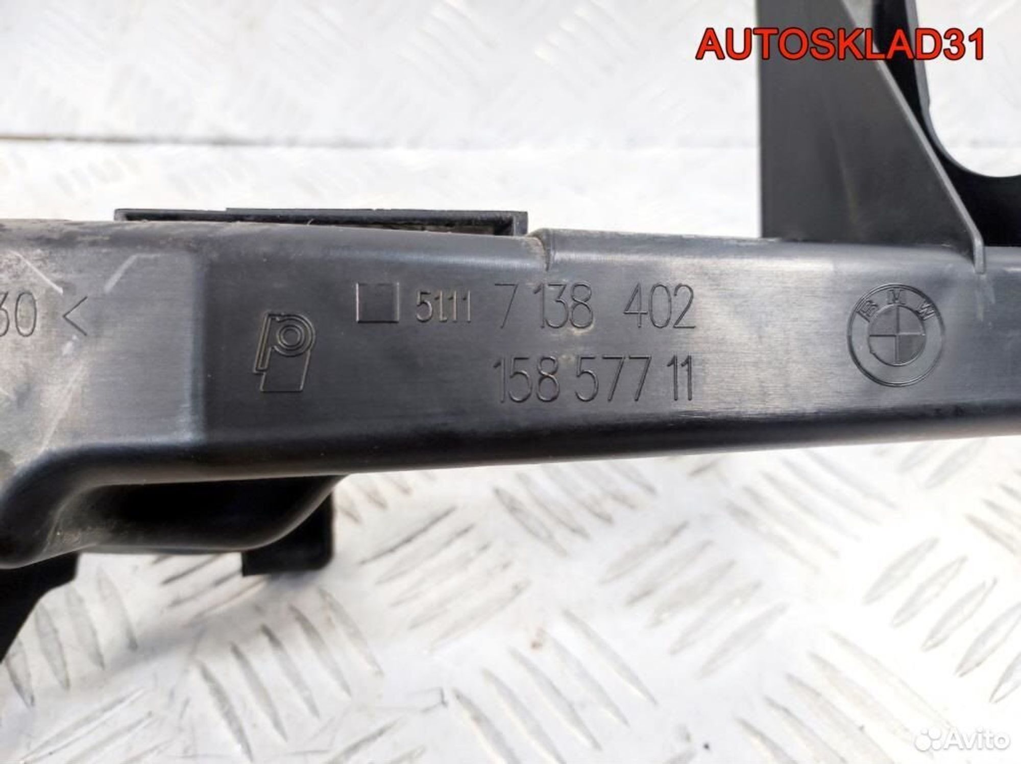 Кронштейн фары правый BMW E90 51117138402, 2600 рублей, Дубовое