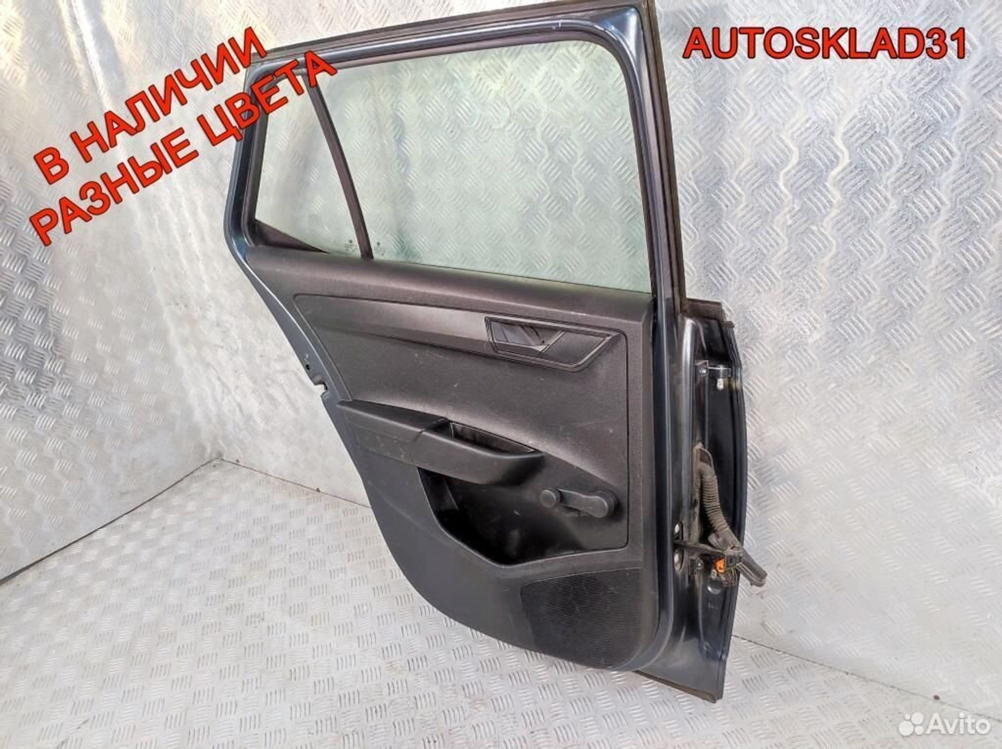 Дверь задняя левая Skoda Fabia 3 6V6833051, 30500 рублей, Дубовое