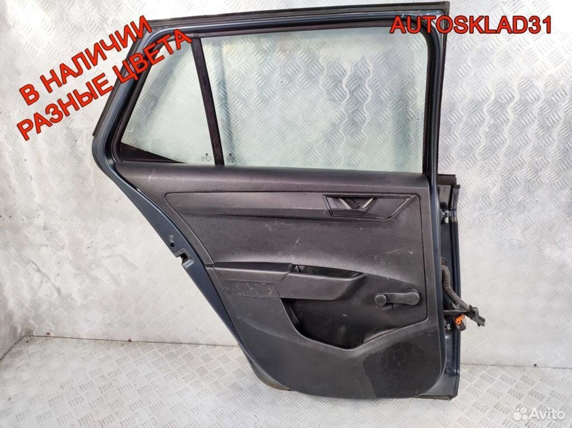 Дверь задняя левая Skoda Fabia 3 6V6833051, 30500 рублей, Дубовое