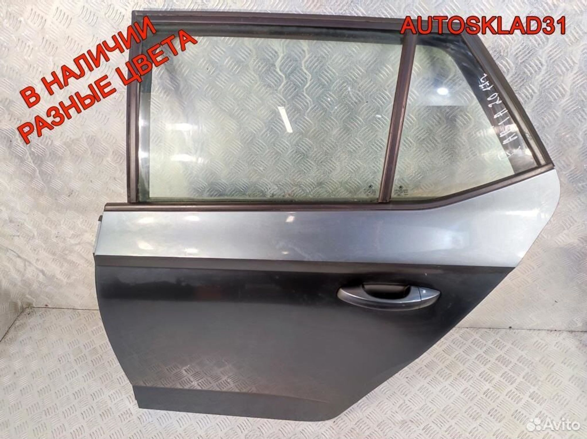 Дверь задняя левая Skoda Fabia 3 6V6833051, 30500 рублей, Дубовое