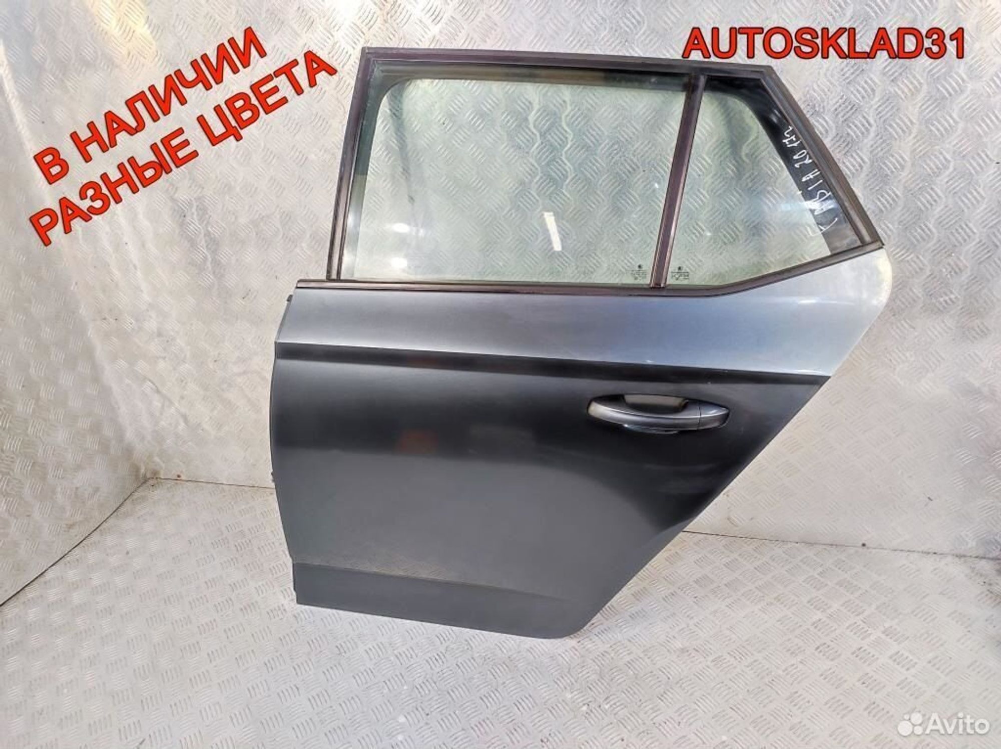 Дверь задняя левая Skoda Fabia 3 6V6833051, 30500 рублей, Дубовое