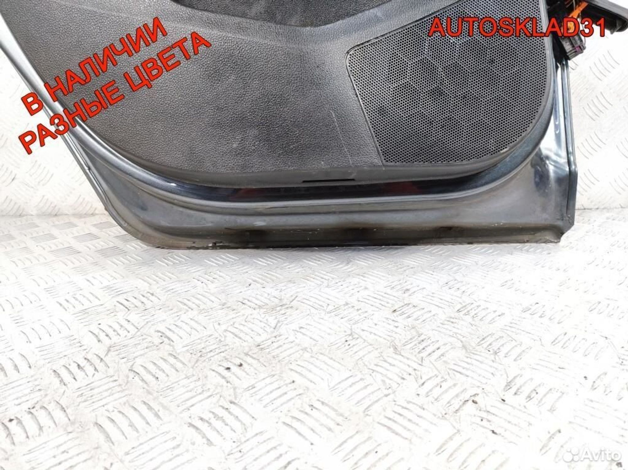 Дверь задняя левая Skoda Fabia 3 6V6833051, 30500 рублей, Дубовое