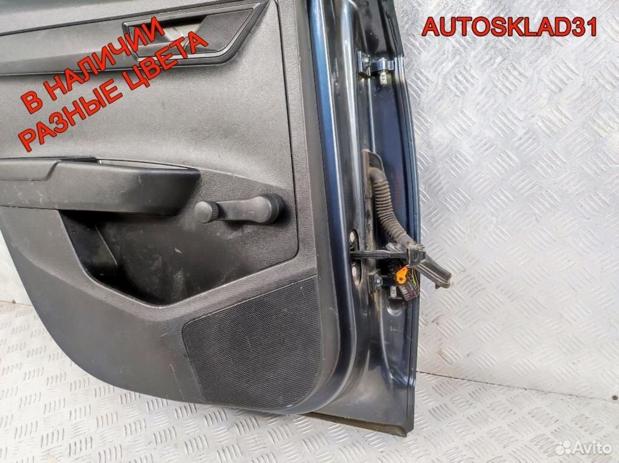 Дверь задняя левая Skoda Fabia 3 6V6833051, 30500 рублей, Дубовое