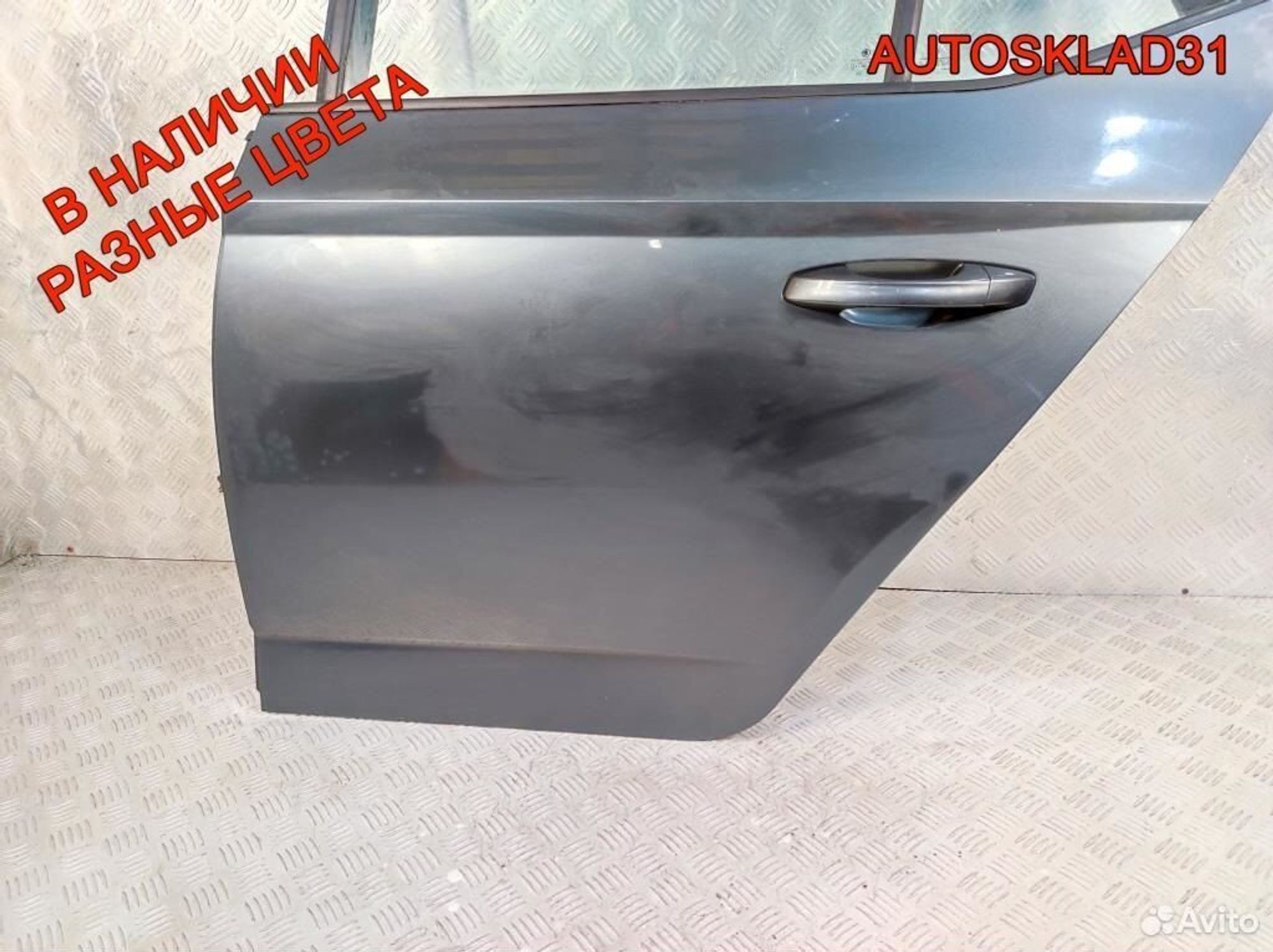 Дверь задняя левая Skoda Fabia 3 6V6833051, 30500 рублей, Дубовое