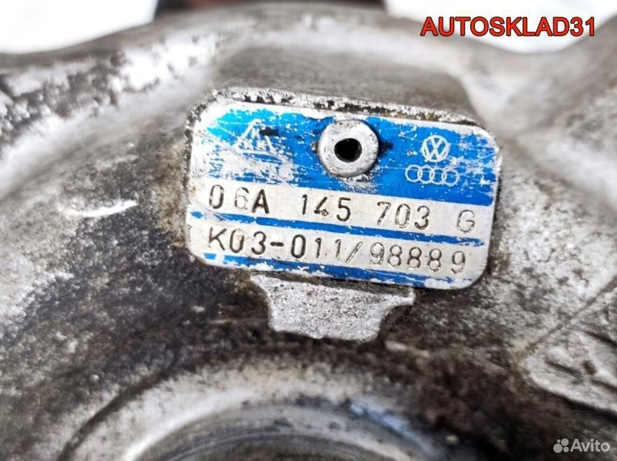 Турбина Volkswagen Golf 4 1.8 AGU 06A145703G, 14600 рублей, Дубовое