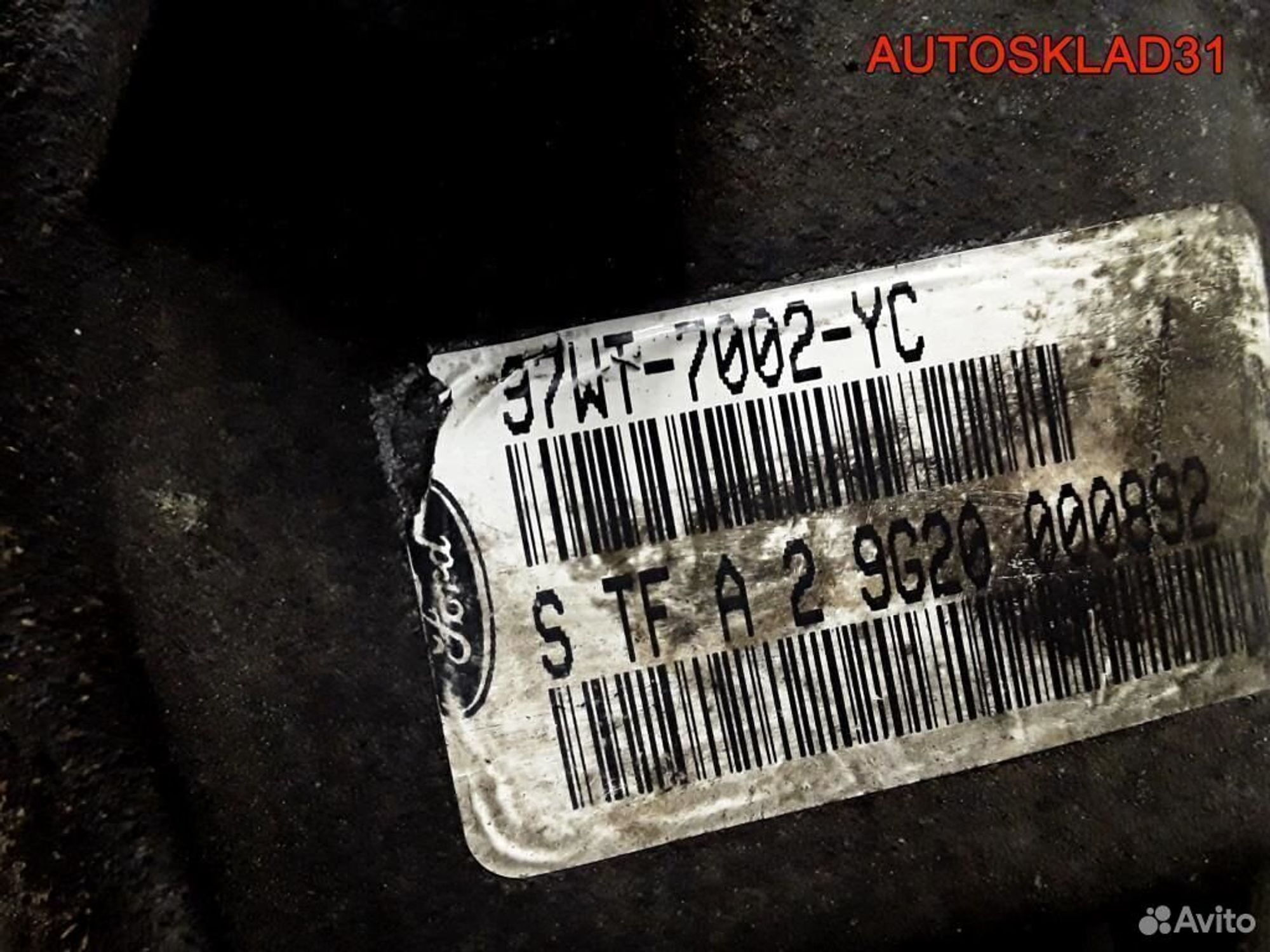 МКПП 97wt7002yc Ford Fiesta 1995-2001 1,25, 8100 рублей, Дубовое