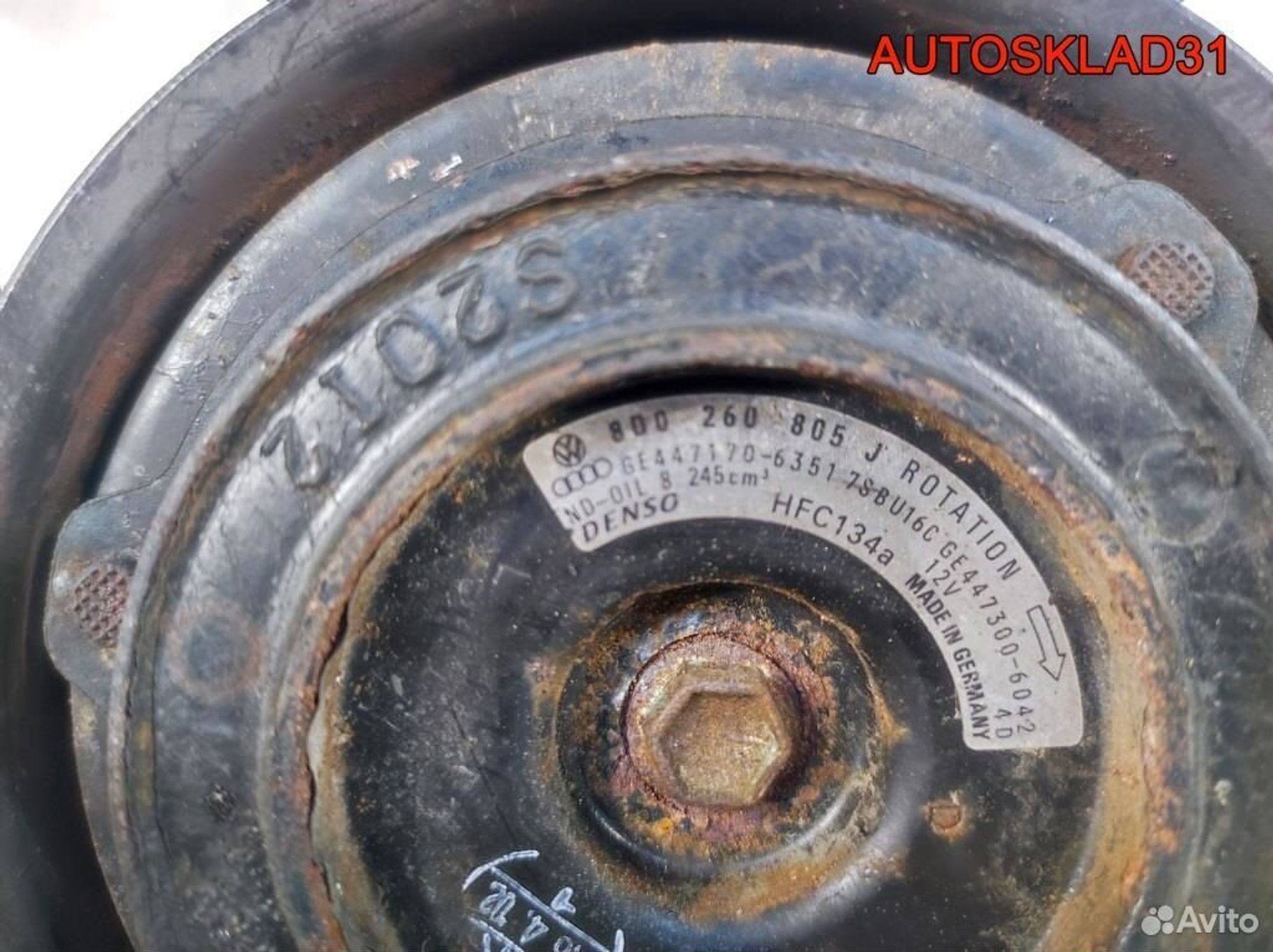 Компрессор кондиционера Audi A6 C5 8D0260805J, 7200 рублей, Дубовое