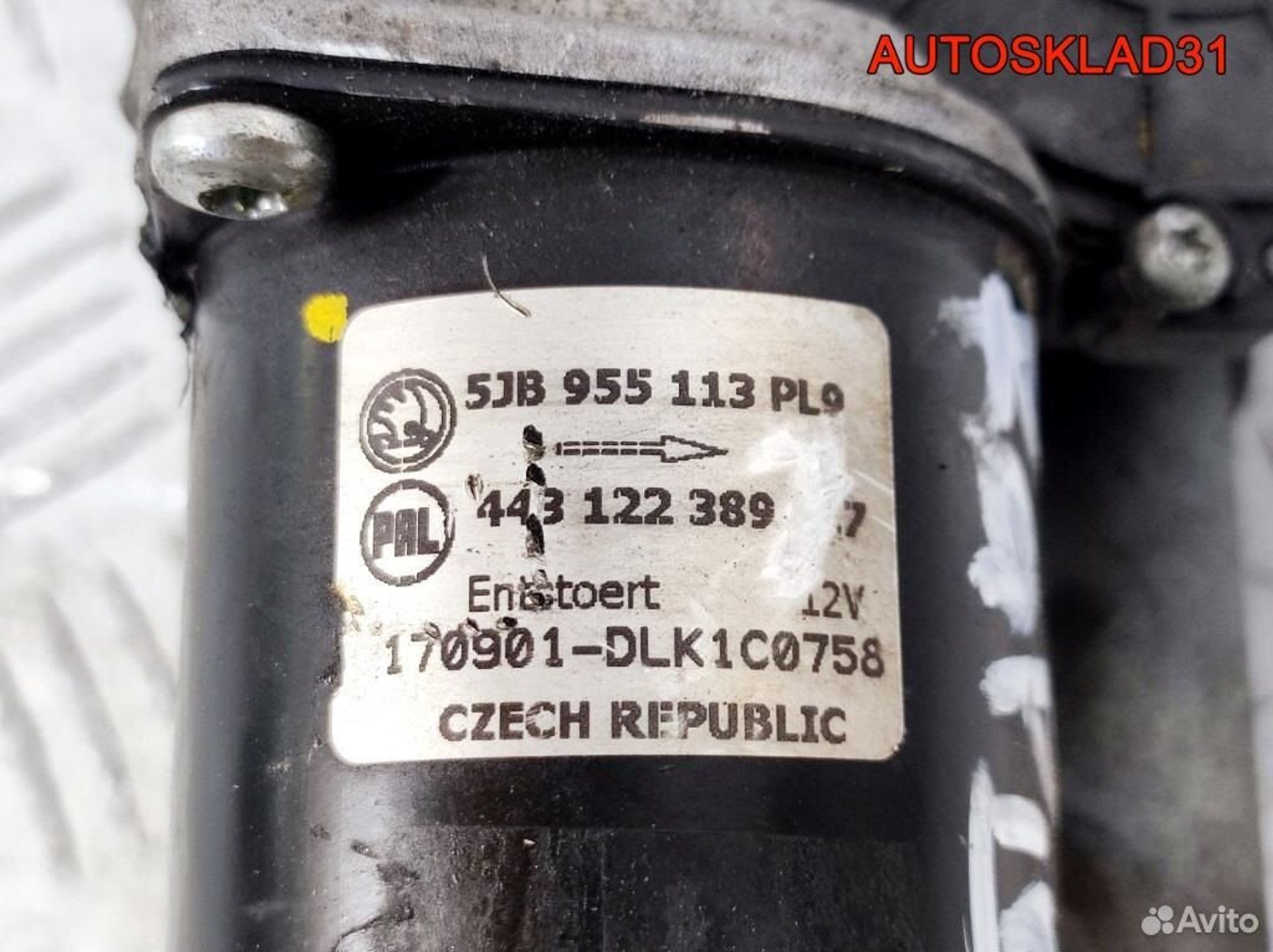 Трапеция стеклоочистителей Skoda Rapid 5JB955023B, 9800 рублей, Дубовое