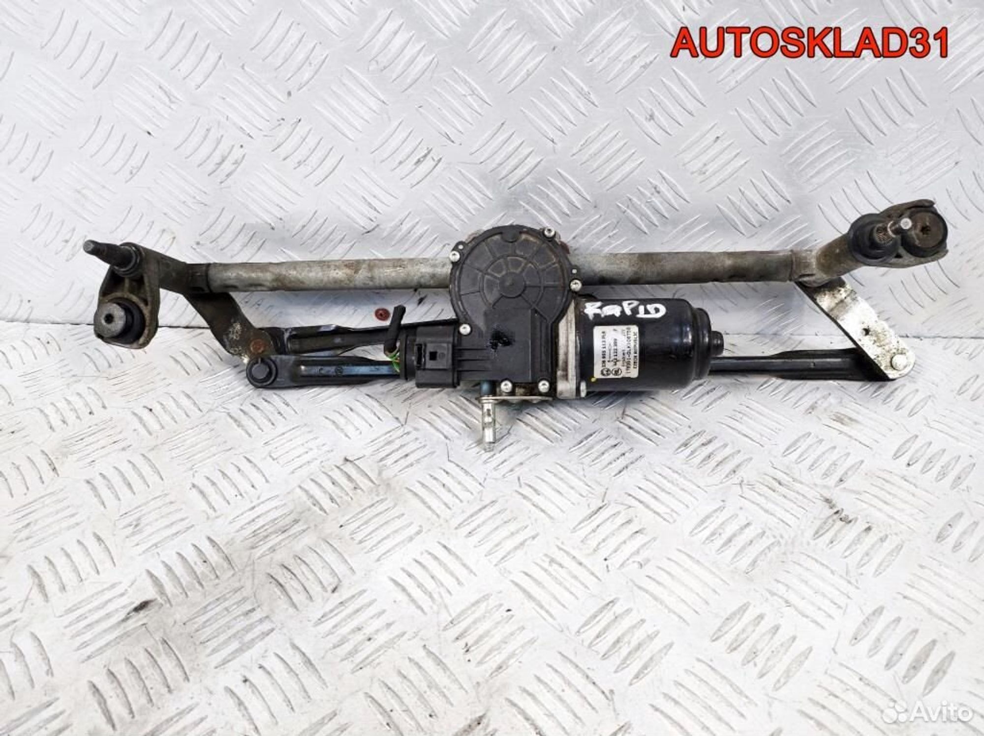 Трапеция стеклоочистителей Skoda Rapid 5JB955023B, 9800 рублей, Дубовое