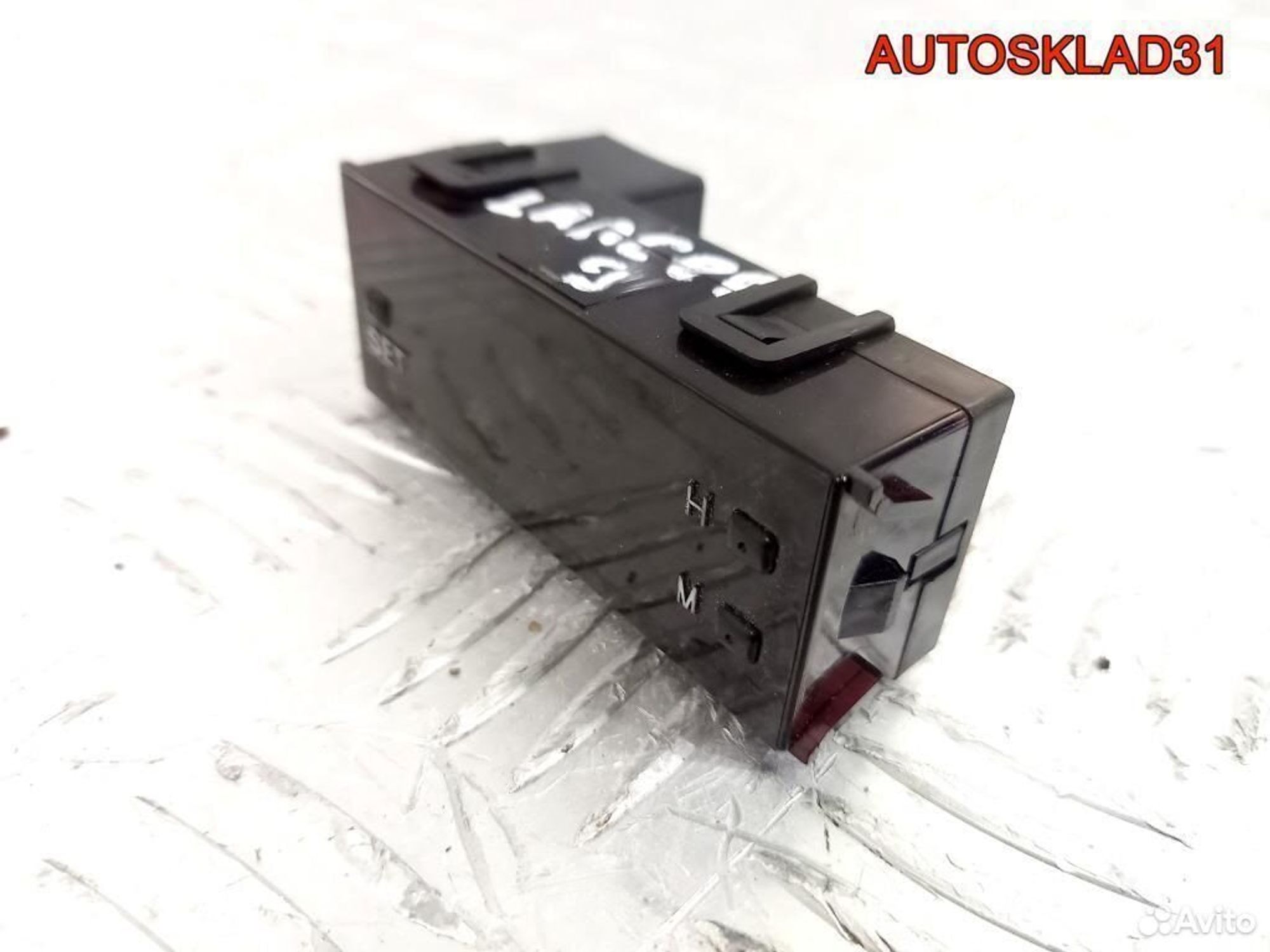 Часы Митсубиси Лансер 9 MR962799, 600 рублей, Дубовое