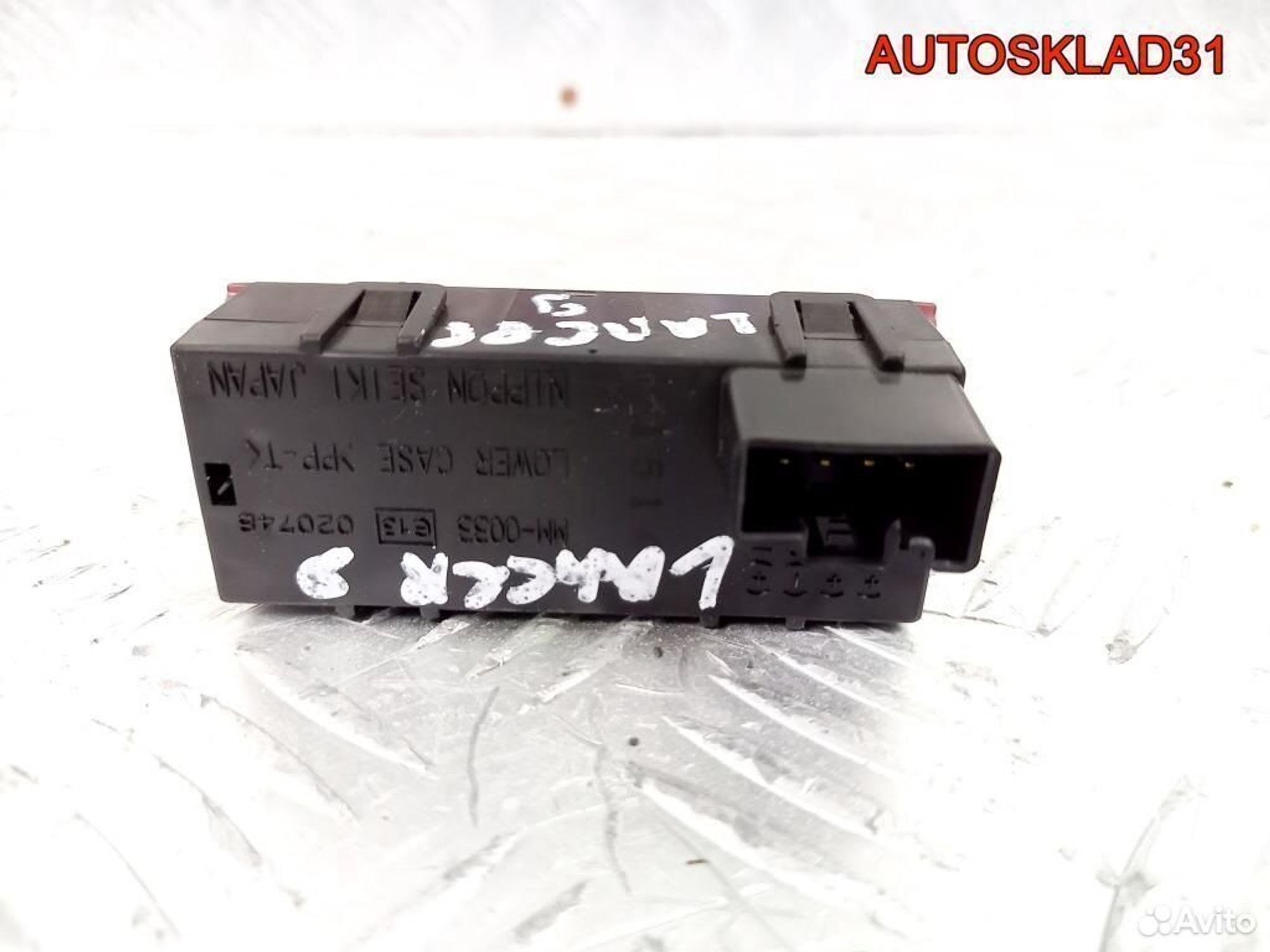 Часы Митсубиси Лансер 9 MR962799, 600 рублей, Дубовое