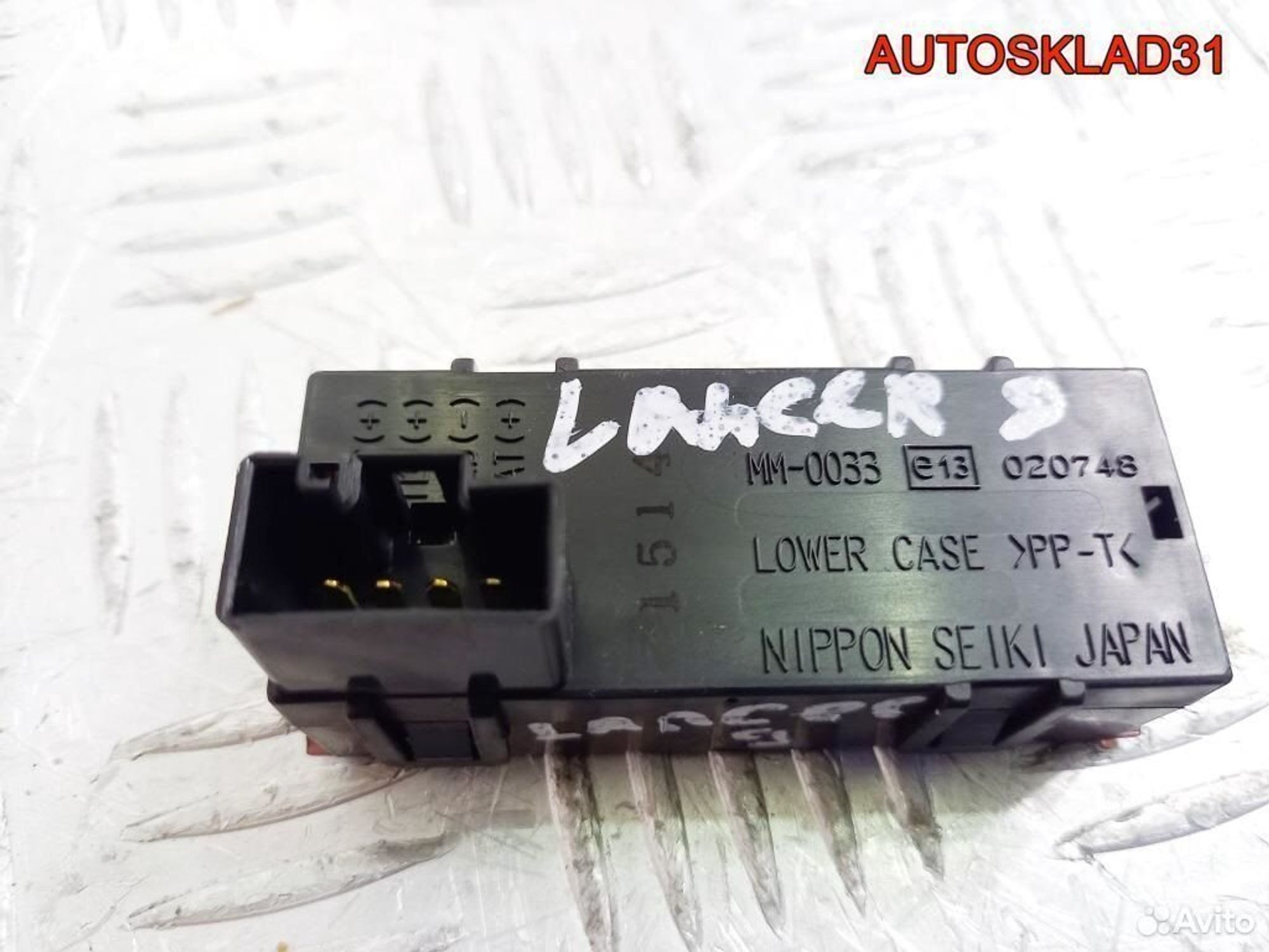 Часы Митсубиси Лансер 9 MR962799, 600 рублей, Дубовое