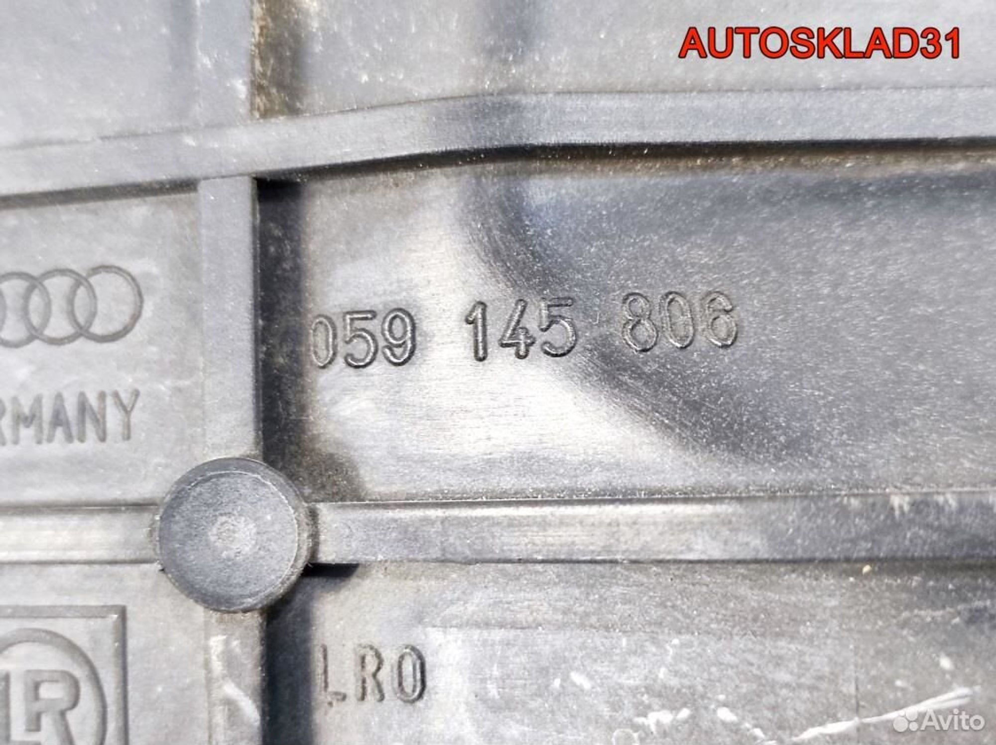 Интеркулер правый Audi A4 B5 2,5 TDI 059145806, 3200 рублей, Дубовое