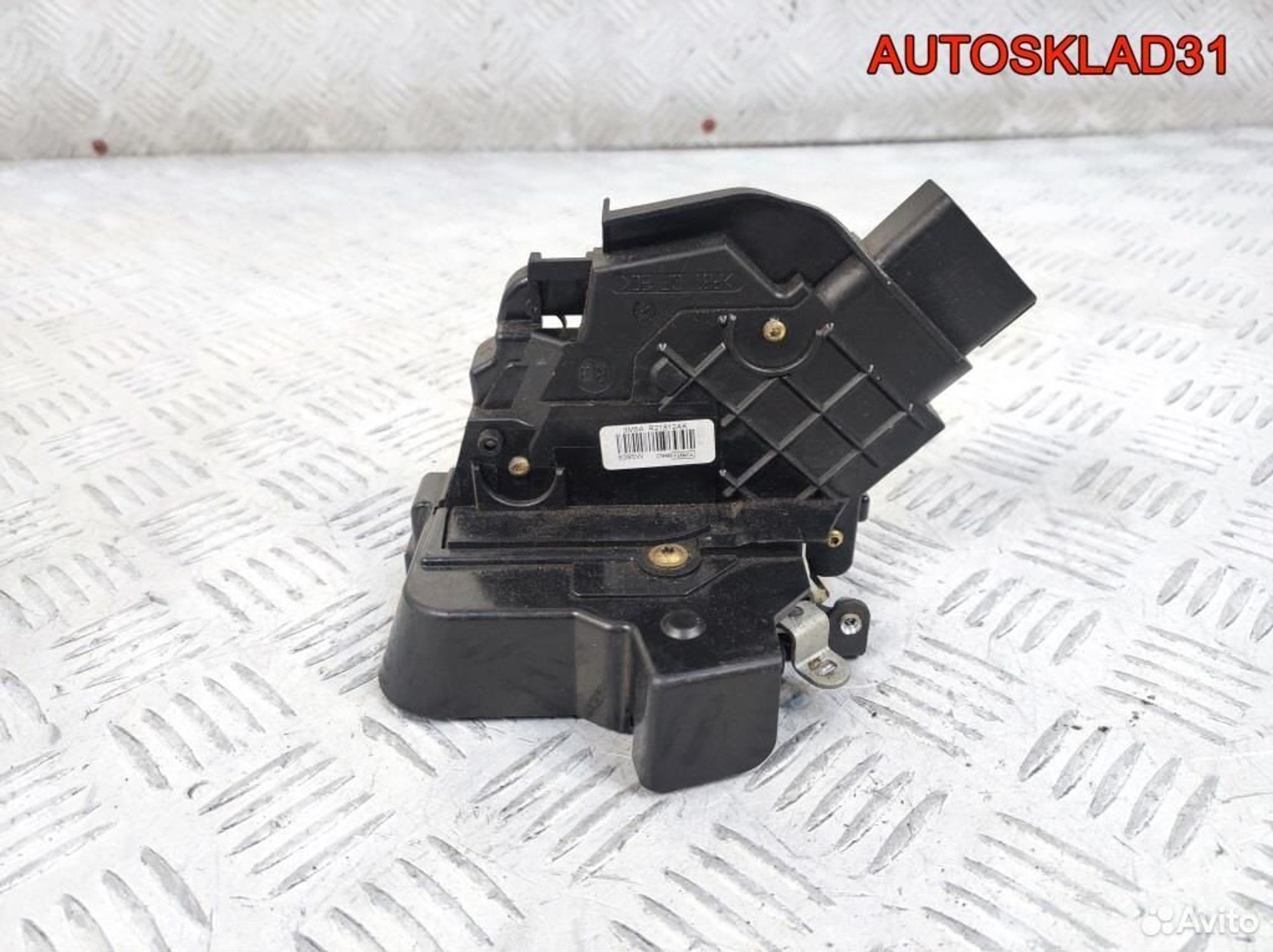 Замок двери перед правой Ford Focus 2 3M5AR21812AK, 2300 рублей, Дубовое